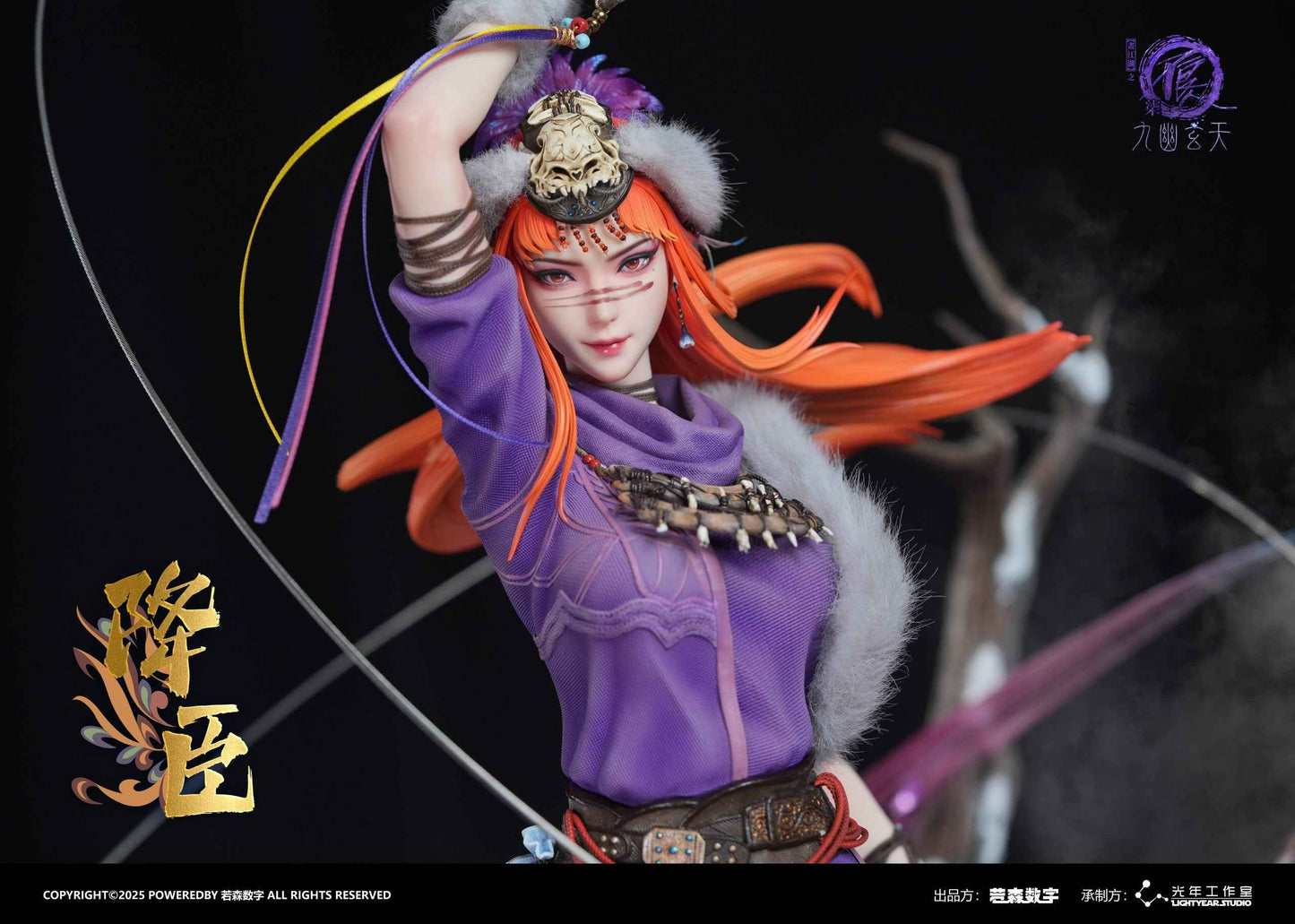Drawing Jianghu The Degenerate Light Year Studio Jiangchen Licensed Resin Statue