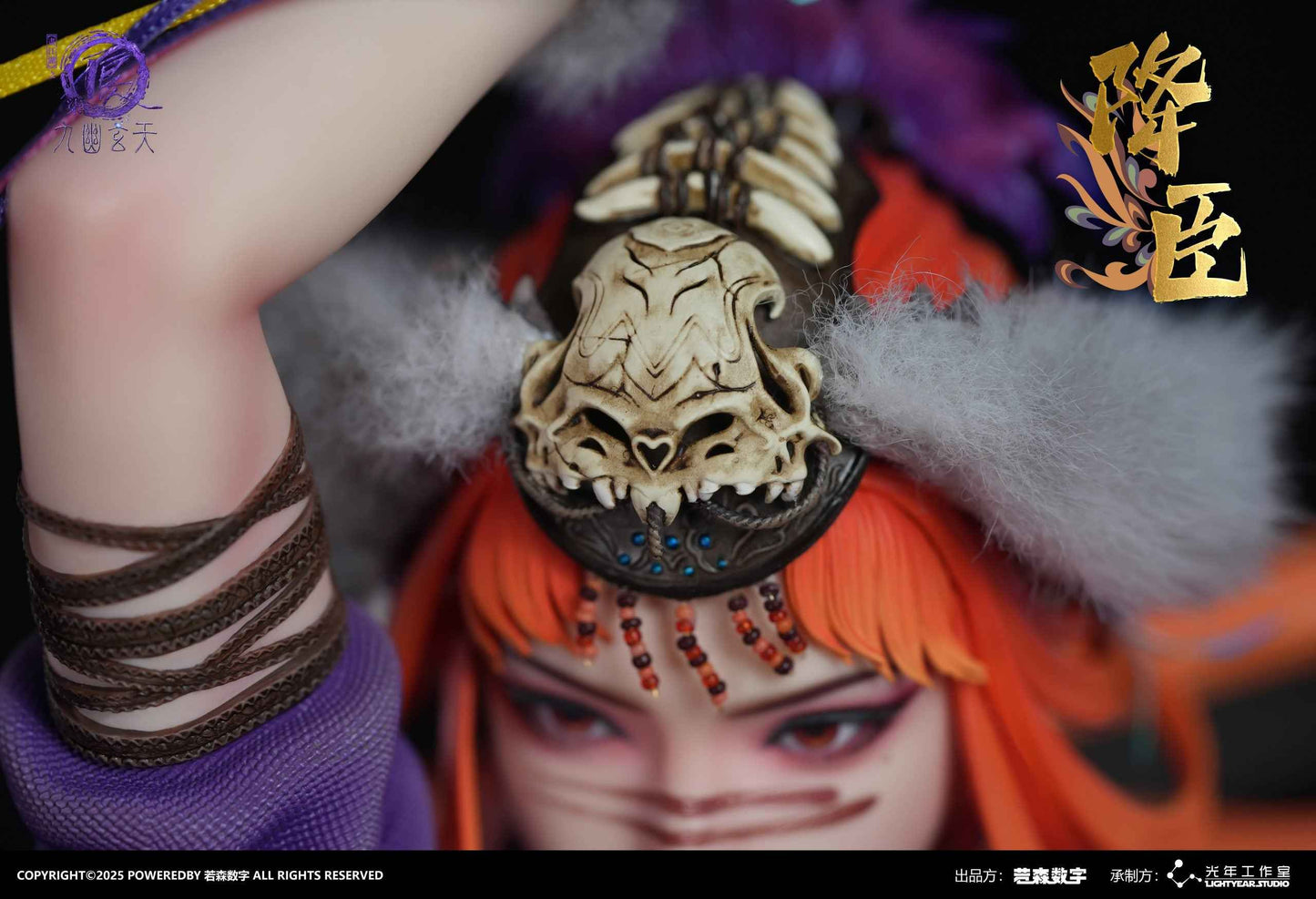 Drawing Jianghu The Degenerate Light Year Studio Jiangchen Licensed Resin Statue