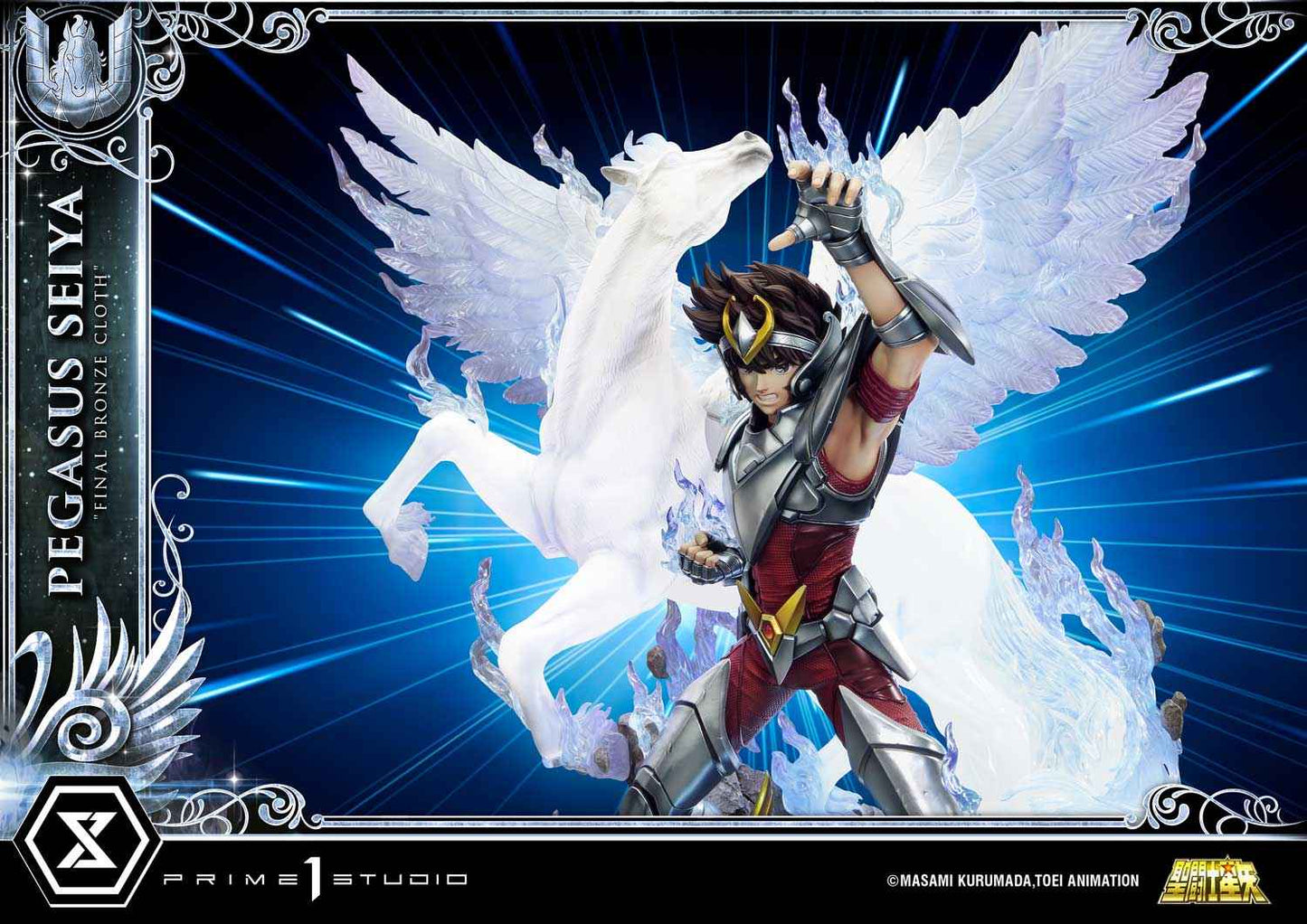 Saint Seiya ~ Prime 1 Studio ~ Pegasus Seiya Final Bronze Cloth PMKZ-04 PMKZ-04S Masterline ~ Licensed Resin Statue - Santoryu Resins Collectors