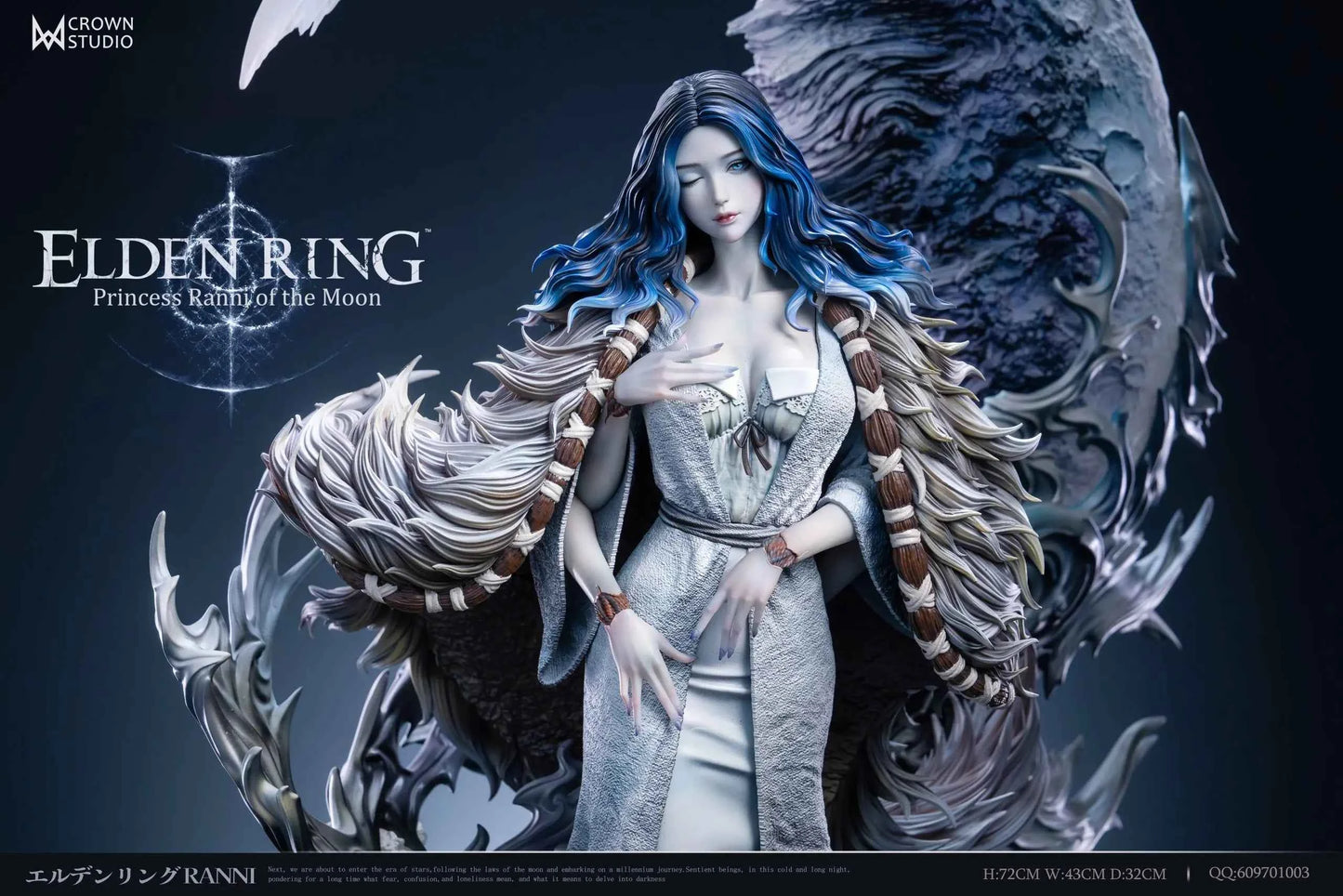 Elden Ring Crown Studio Ranni Resin Statue