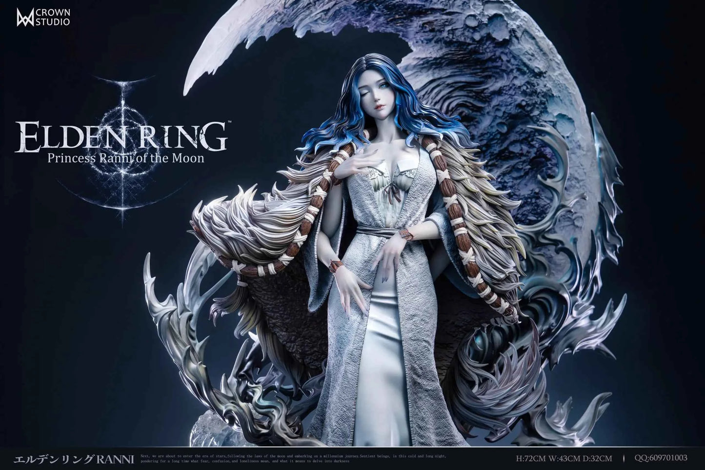 Elden Ring Crown Studio Ranni Resin Statue