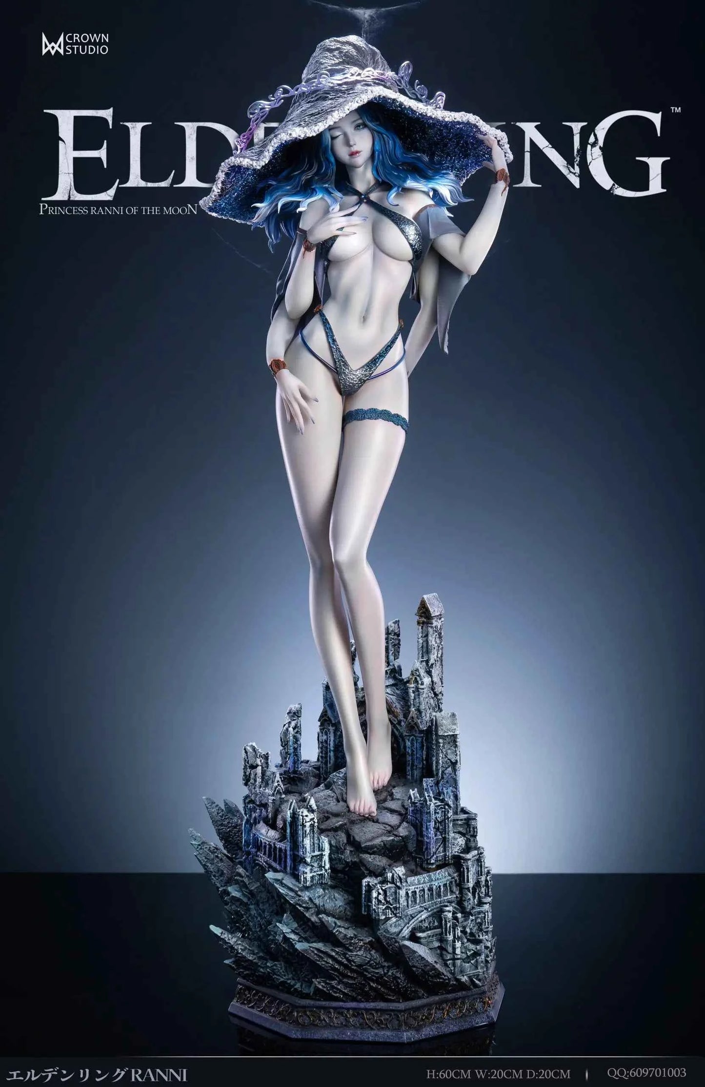 Elden Ring Crown Studio Ranni Resin Statue