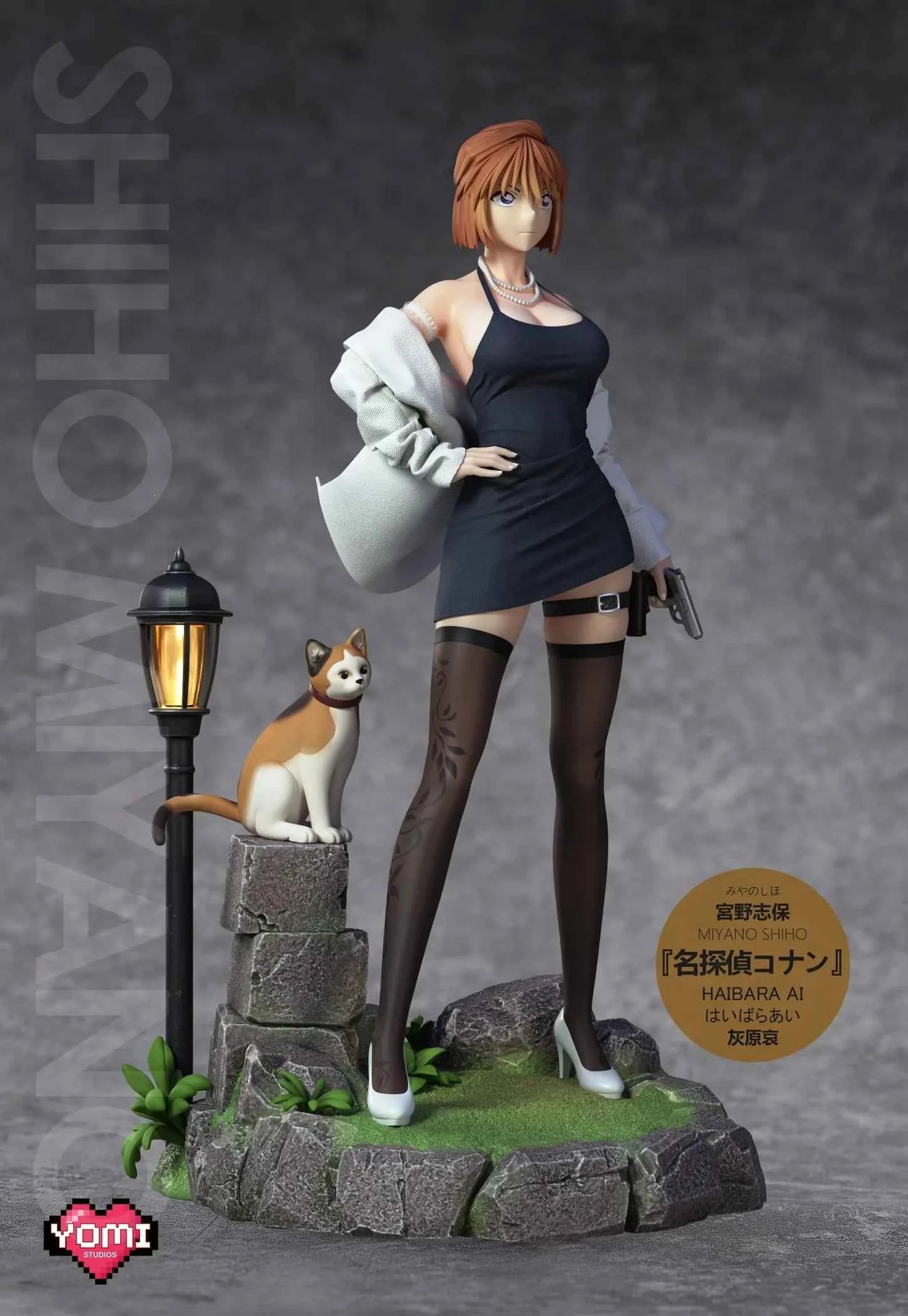 Detective Conan ~ YOMI Studio ~ Miyano Shiho ~ Resin Statue - Santoryu Resins Collectors