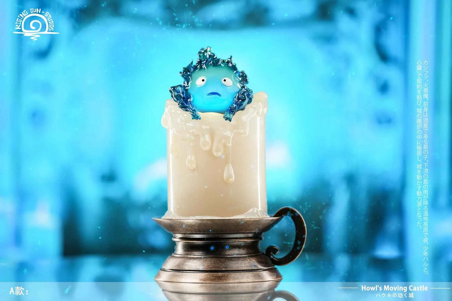 Howl's Moving Castle ~ Rising Sun "RS" Studio ~ Calcifer V2 ~ Resin Statue - Santoryu Resins Collectors
