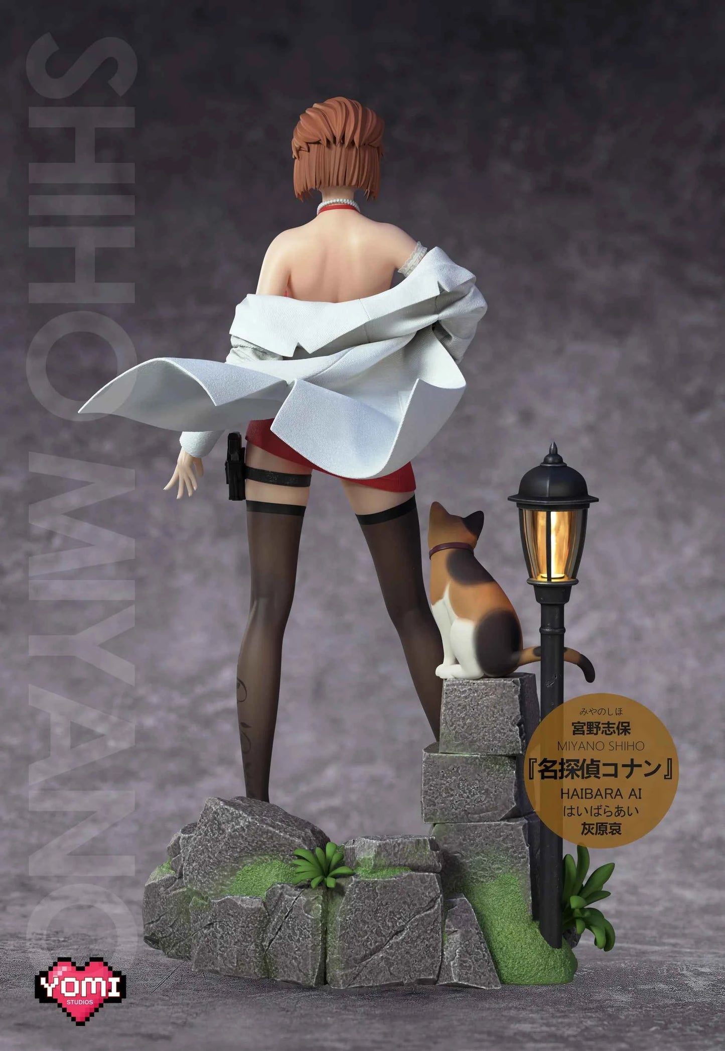 Detective Conan ~ YOMI Studio ~ Miyano Shiho ~ Resin Statue - Santoryu Resins Collectors