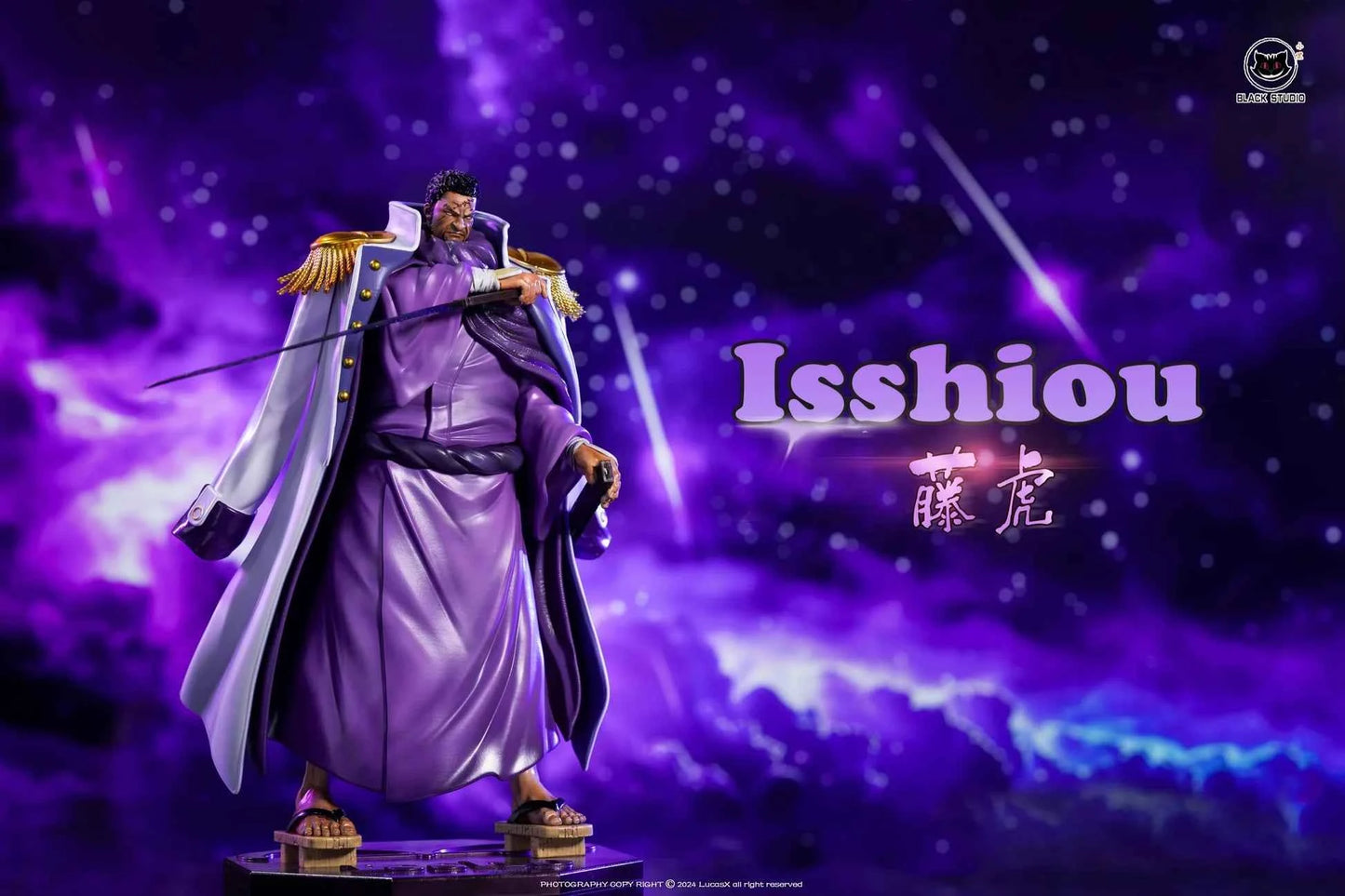 One Piece ~ Black Studio ~ Issho "Fujitora" ~ Resin Statue - Santoryu Resins Collectors