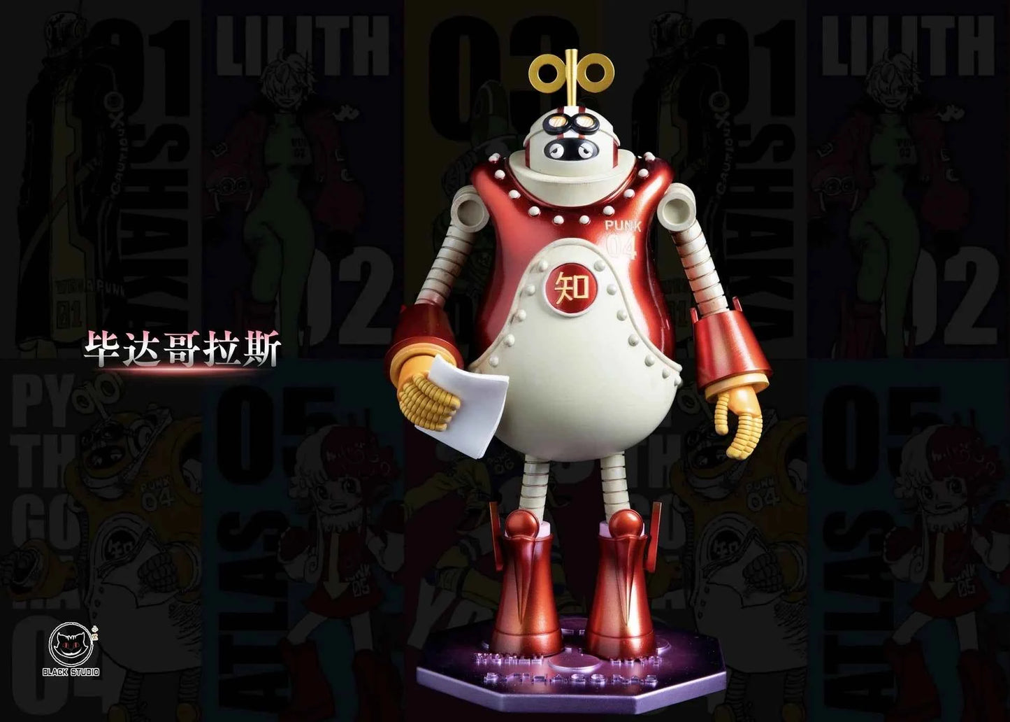 One Piece ~ Black Studio ~ 7 Vegapunk Members ~ GK Resin Statue - Santoryu Resins Collectors