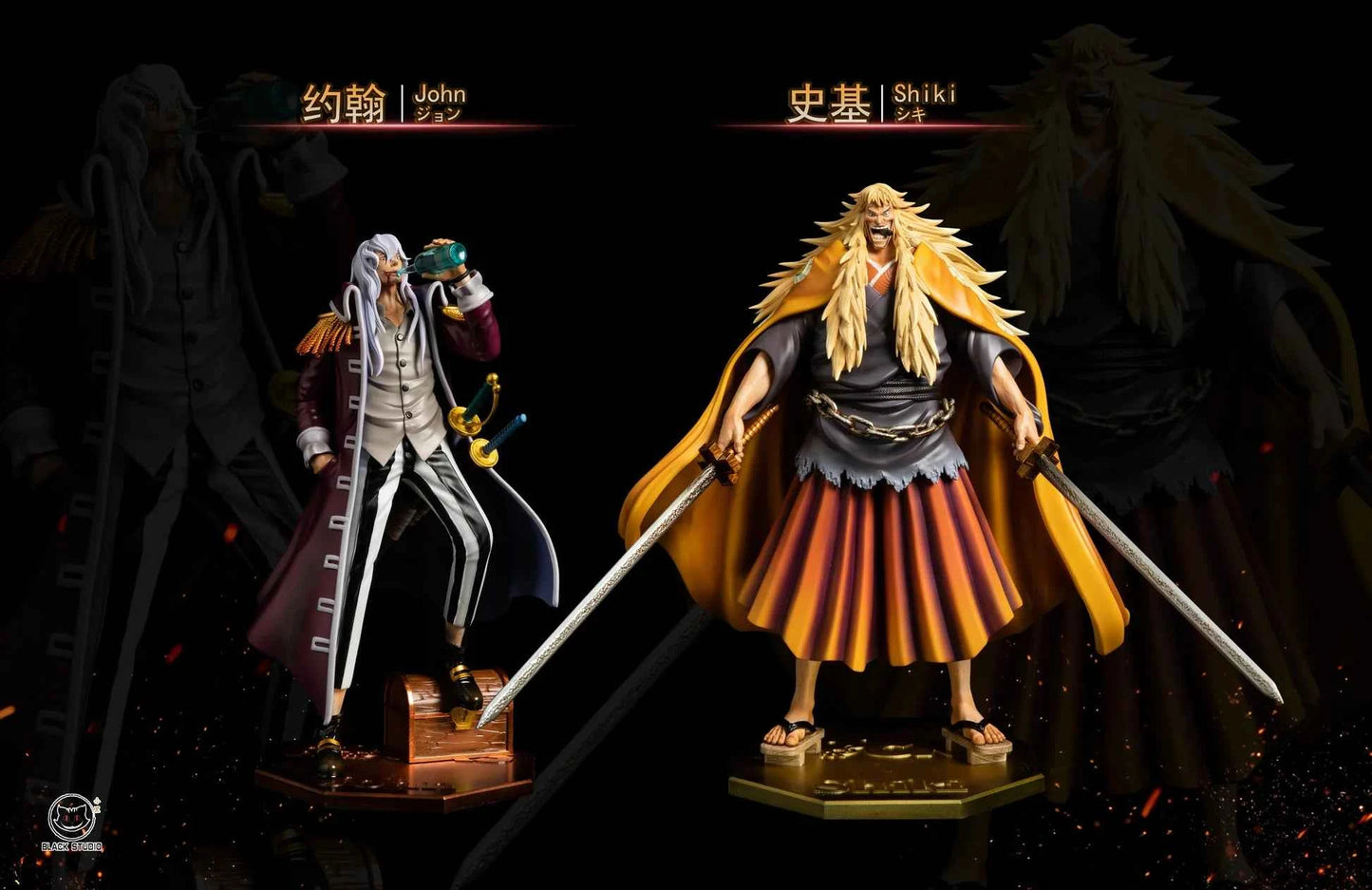 One Piece ~ Black Studio ~ Shiki x John ~ Resin Statue - Santoryu Resins Collectors