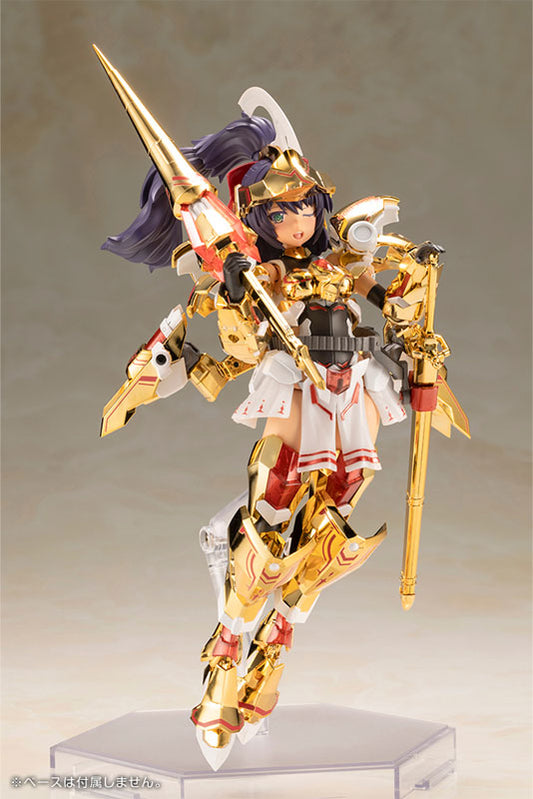 Frame Arms Girl Kotobukiya Durga Gold Ritter Licensed Model Kits