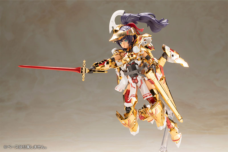 Frame Arms Girl Kotobukiya Durga Gold Ritter Licensed Model Kits