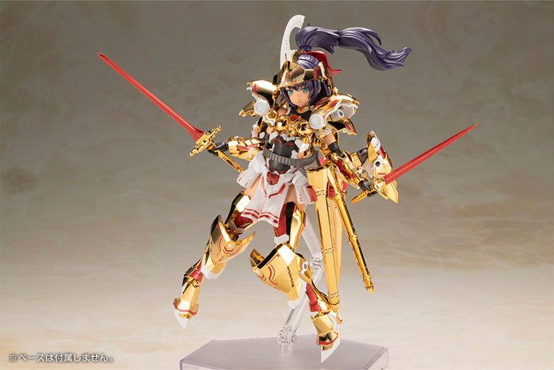 Frame Arms Girl Kotobukiya Durga Gold Ritter Licensed Model Kits