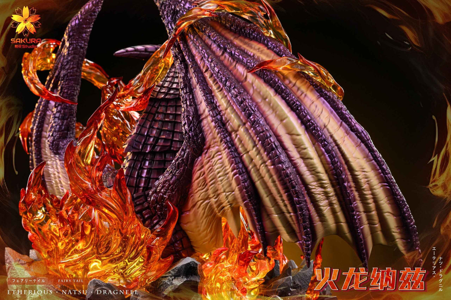 Fairy Tail ~ Sakura Studio ~ Natsu Dragneel, The Fire Dragon Igneel & The Cat Happy ~ Resin Statues - Santoryu Resins Collectors