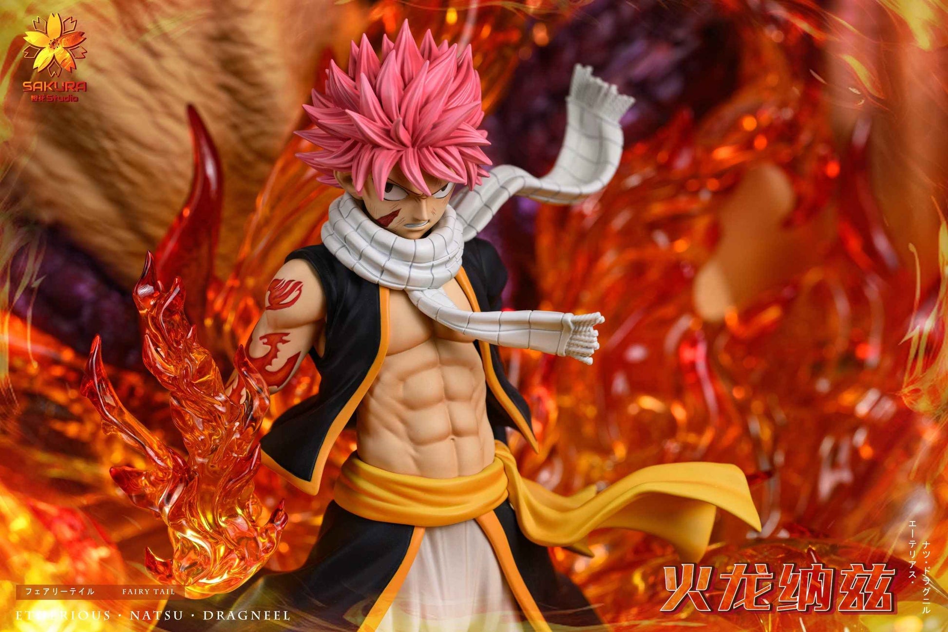 Fairy Tail ~ Sakura Studio ~ Natsu Dragneel, The Fire Dragon Igneel & The Cat Happy ~ Resin Statues - Santoryu Resins Collectors