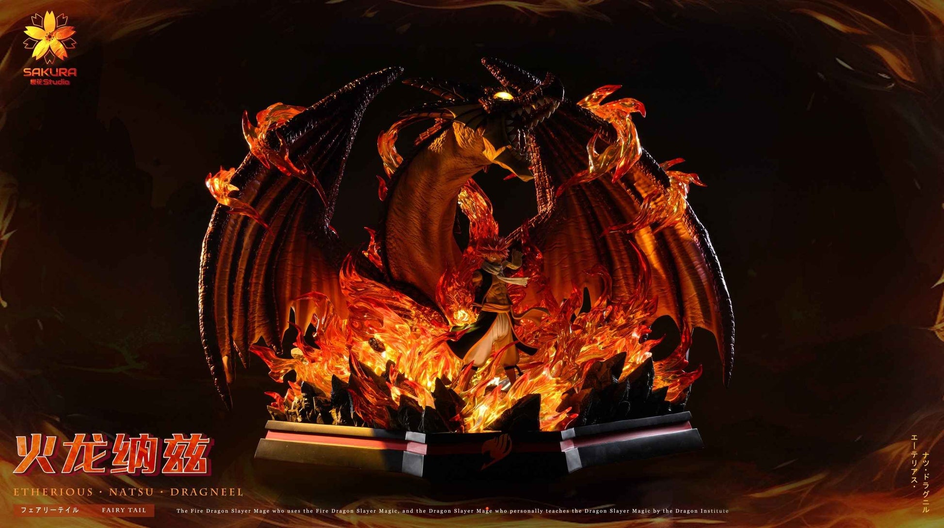 Fairy Tail ~ Sakura Studio ~ Natsu Dragneel, The Fire Dragon Igneel & The Cat Happy ~ Resin Statues - Santoryu Resins Collectors