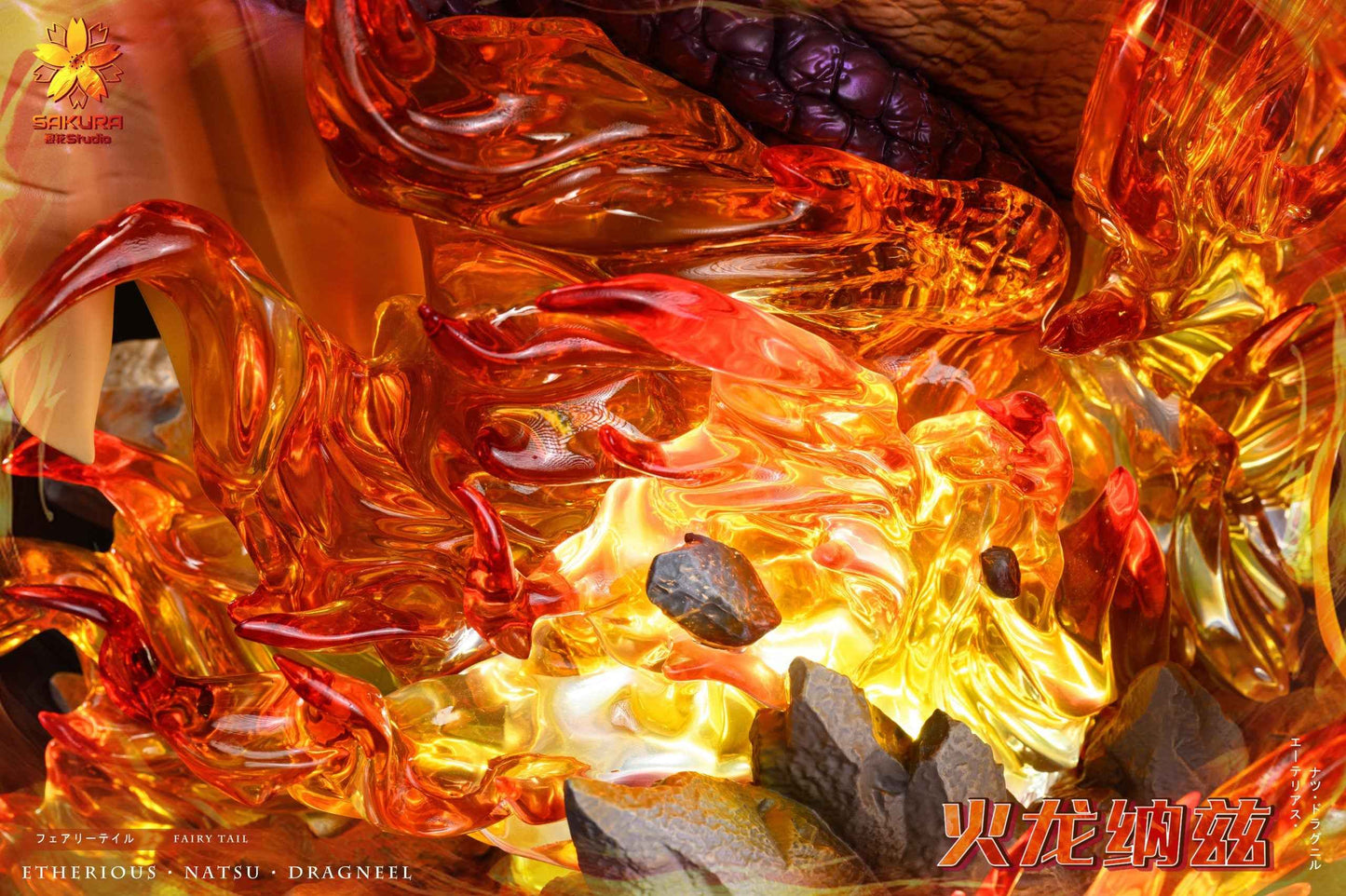 Fairy Tail ~ Sakura Studio ~ Natsu Dragneel, The Fire Dragon Igneel & The Cat Happy ~ Resin Statues - Santoryu Resins Collectors
