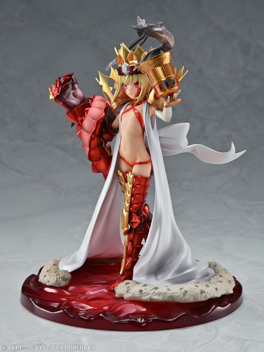 Fate/Grand Order Medicos Draco 1/7 Beast Sodom's Beast 2nd Ascension Licensed PVC Figure