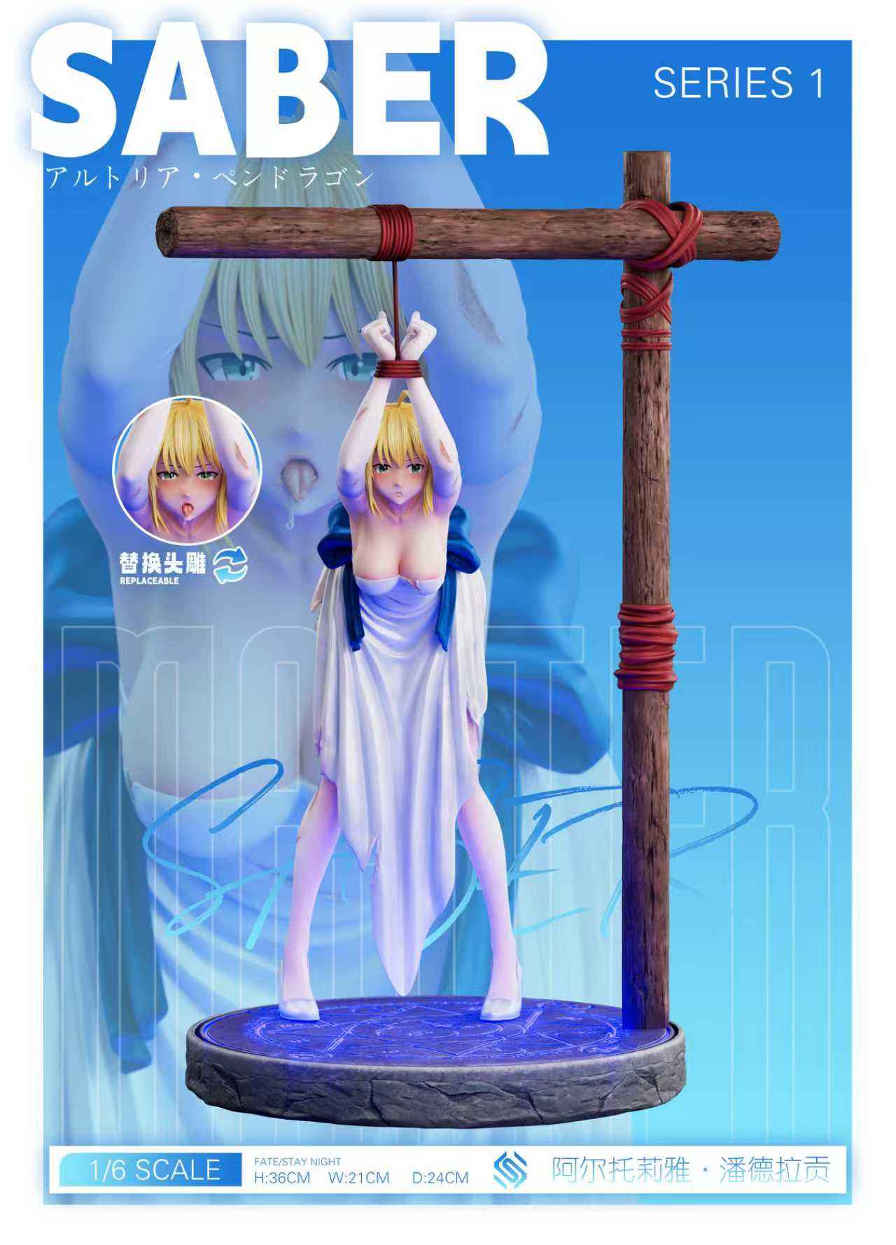 Fate/stay night EXE Studio Prisoner Artoria Pendragon Saber Resin Statue