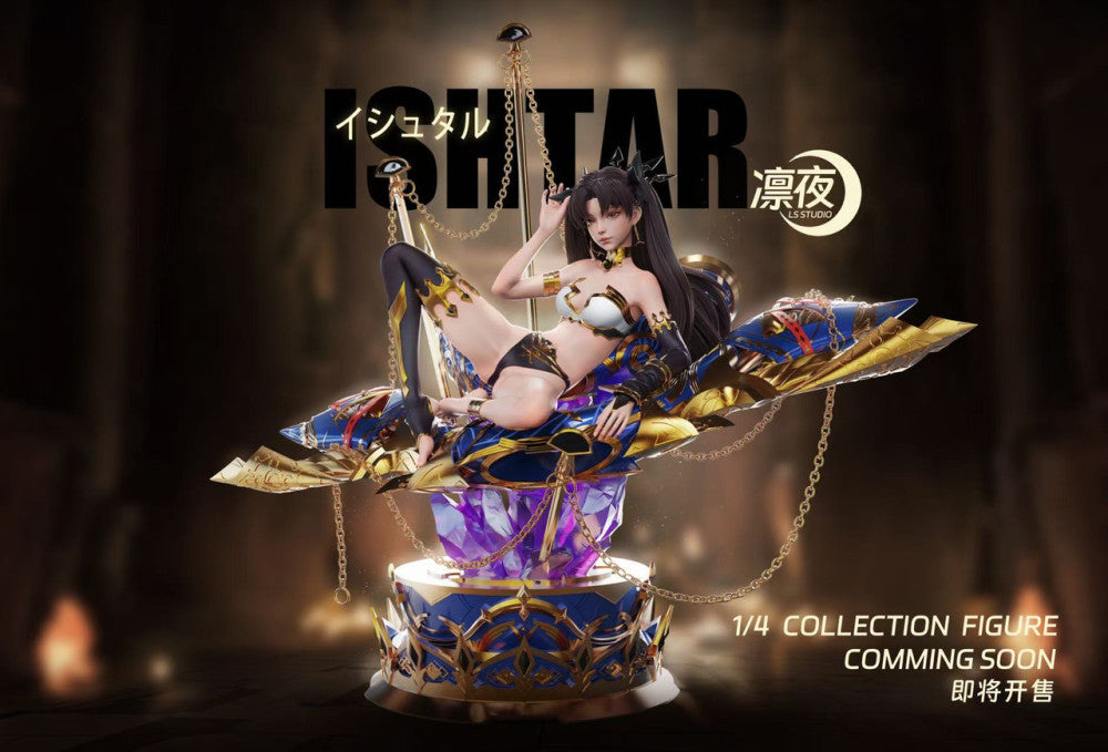 Fate/stay night LS Studio Ishtar 1/4 Resin Statue