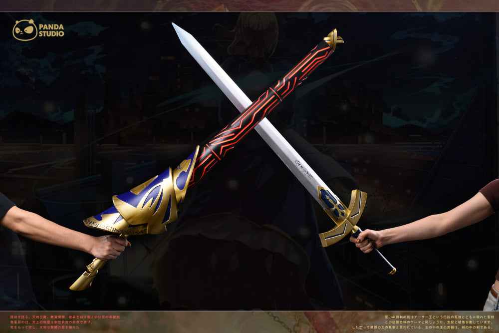Fate/stay night Panda Studio Fate Excalibur & Enuma Elish 1/1 Resin Accessory Statue
