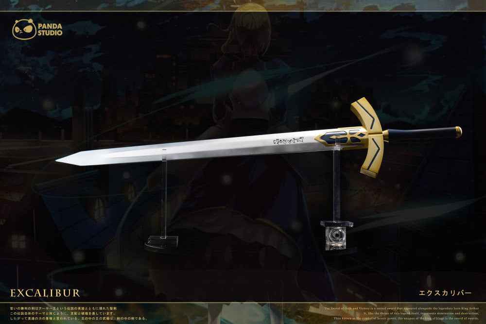 Fate/stay night Panda Studio Fate Excalibur & Enuma Elish 1/1 Resin Accessory Statue