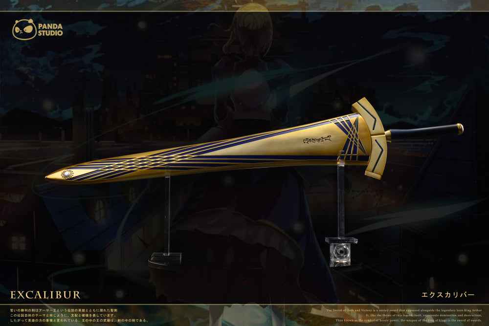 Fate/stay night Panda Studio Fate Excalibur & Enuma Elish 1/1 Resin Accessory Statue