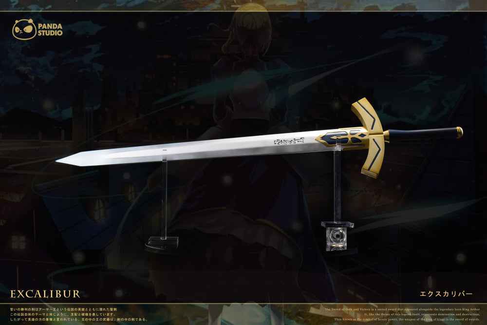 Fate/stay night Panda Studio Fate Excalibur & Enuma Elish 1/1 Resin Accessory Statue