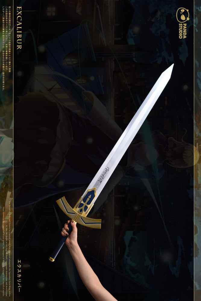Fate/stay night Panda Studio Fate Excalibur & Enuma Elish 1/1 Resin Accessory Statue