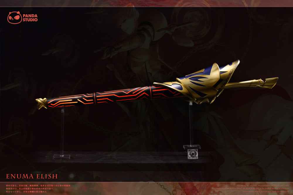 Fate/stay night Panda Studio Fate Excalibur & Enuma Elish 1/1 Resin Accessory Statue