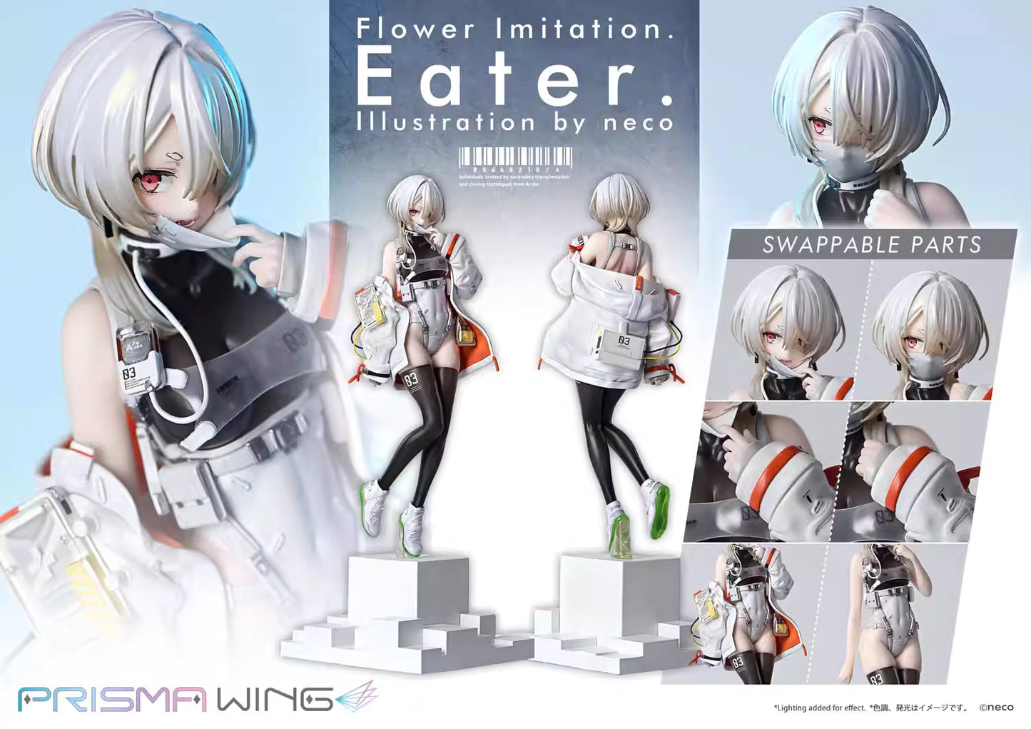 Flower Imitation Prime 1 Eater Prisma Wing PWNECO-02 PWNECO-02S 1/7 Licensed PVC Figure