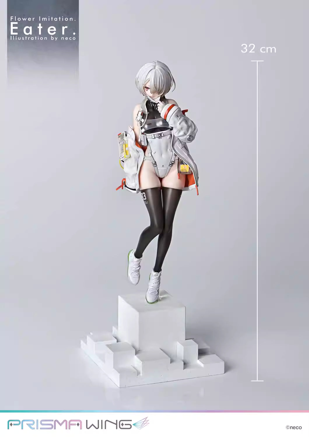 Flower Imitation Prime 1 Eater Prisma Wing PWNECO-02 PWNECO-02S 1/7 Licensed PVC Figure