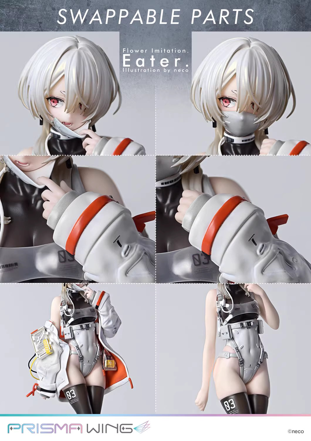 Flower Imitation Prime 1 Eater Prisma Wing PWNECO-02 PWNECO-02S 1/7 Licensed PVC Figure