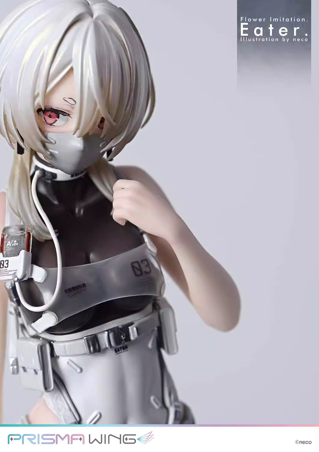Flower Imitation Prime 1 Eater Prisma Wing PWNECO-02 PWNECO-02S 1/7 Licensed PVC Figure