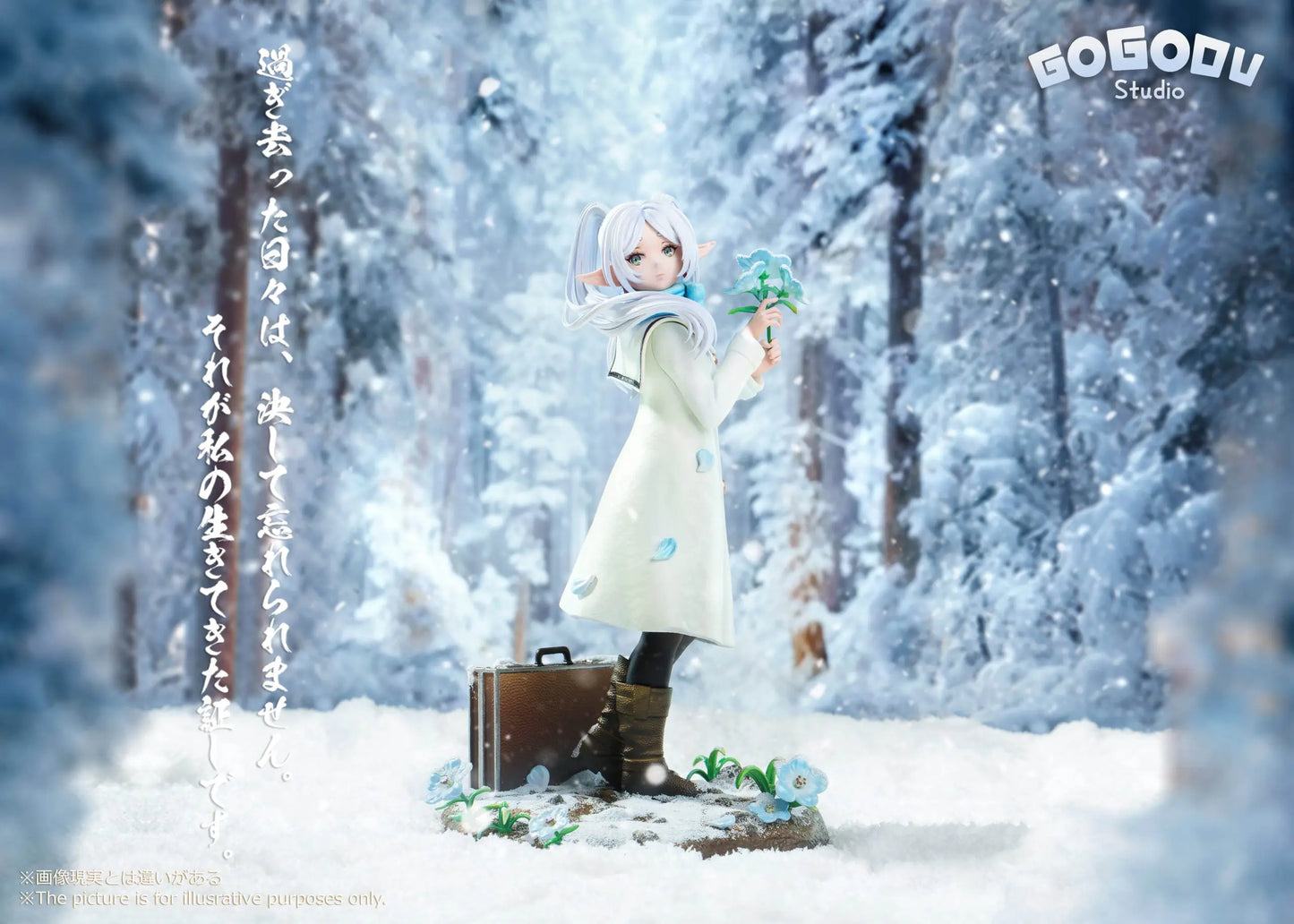 Frieren: Beyond Journey's End GoGoDu Studio Frieren Winter Memorie Resin Statue