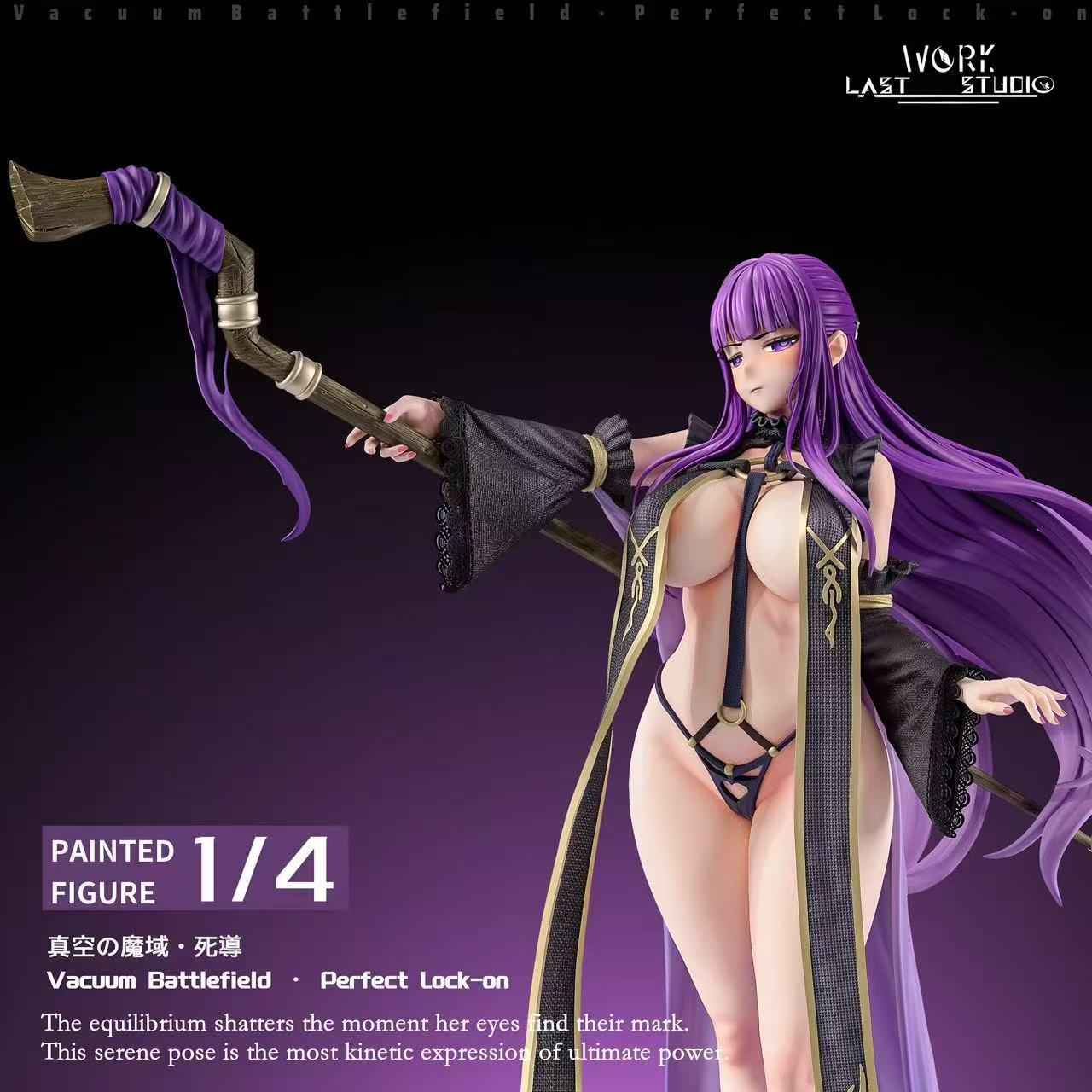 Frieren: Beyond Journey's End Last Work Studio Fern 1/4 Resin Statue