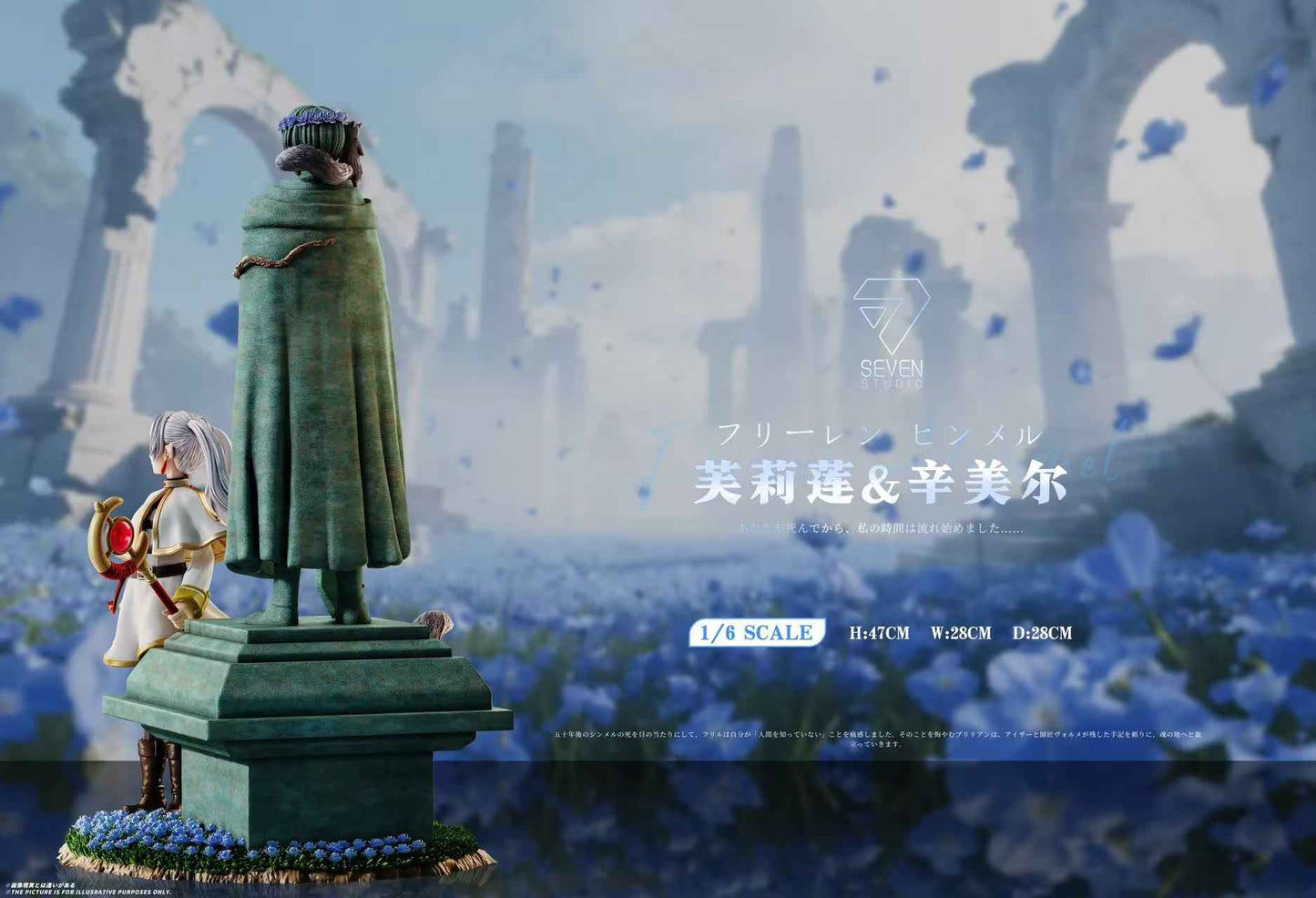 Frieren Beyond Journey's End Seven Studio Frieren and the Hero Stone 1/6 Resin Statue