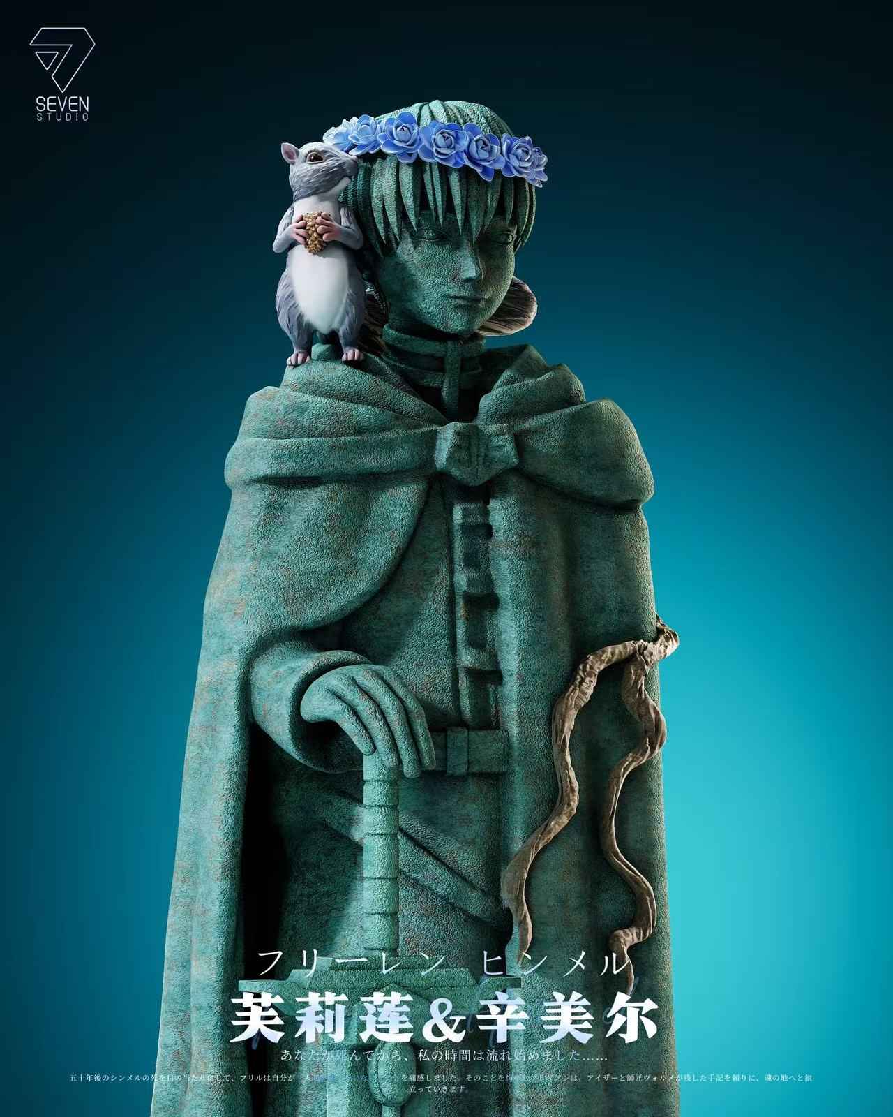 Frieren Beyond Journey's End Seven Studio Frieren and the Hero Stone 1/6 Resin Statue