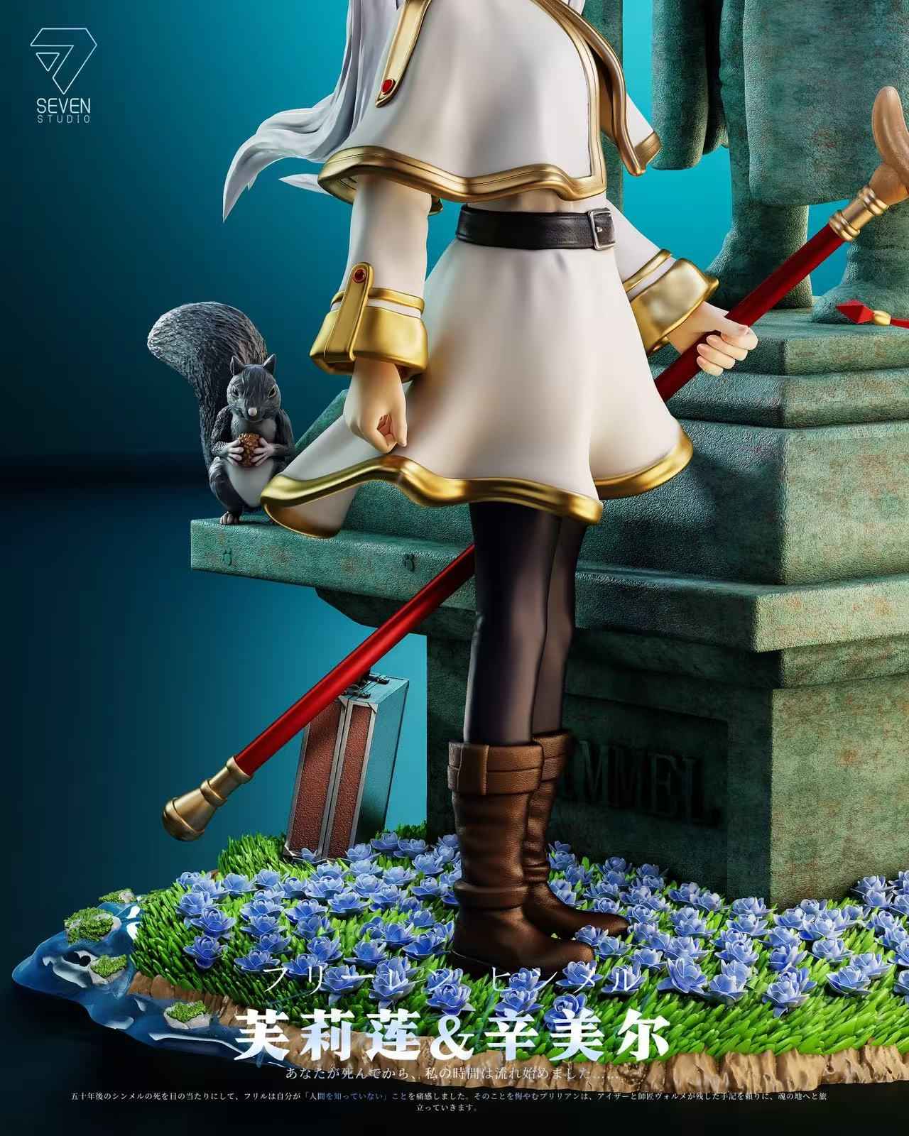 Frieren Beyond Journey's End Seven Studio Frieren and the Hero Stone 1/6 Resin Statue