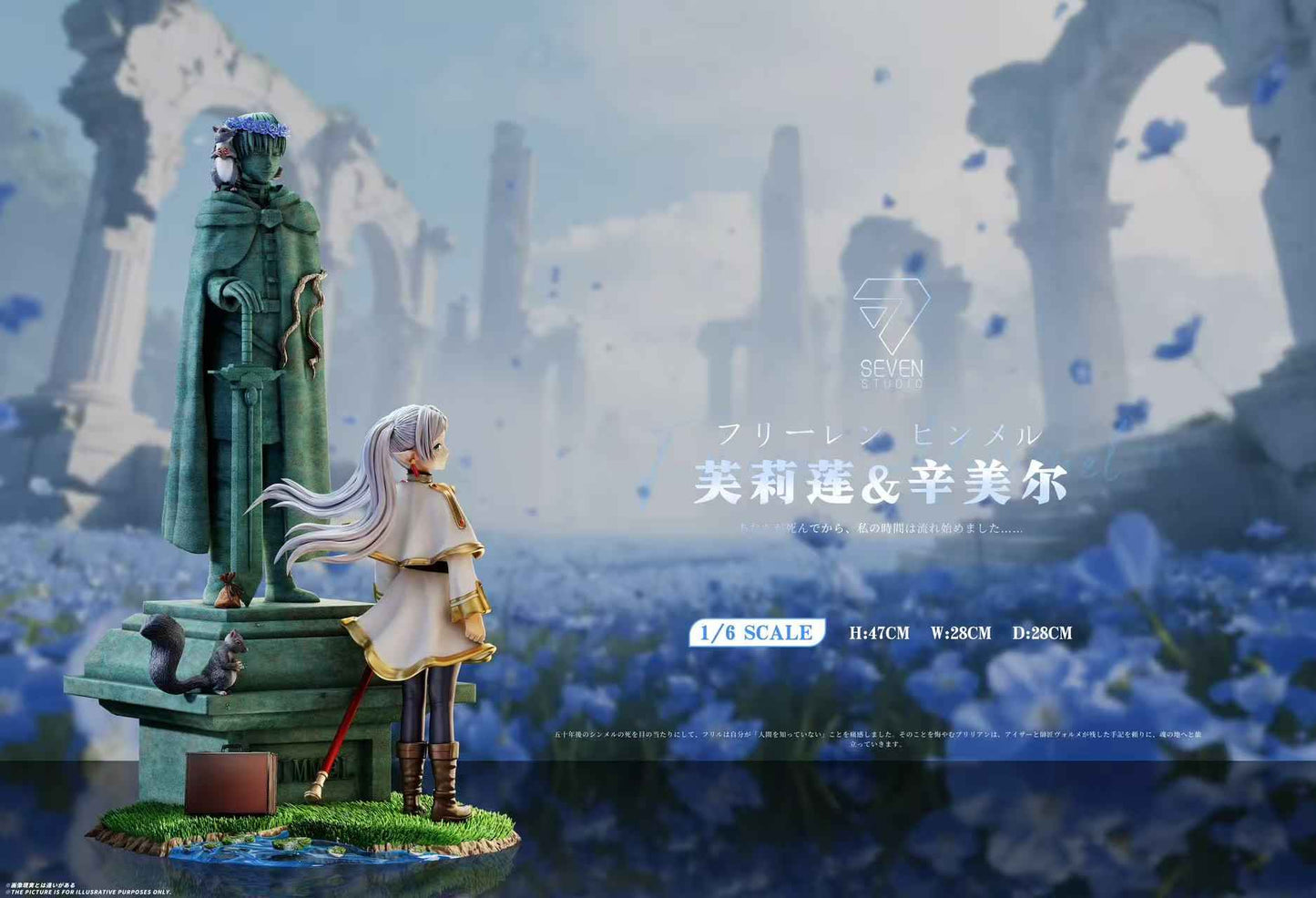 Frieren Beyond Journey's End Seven Studio Frieren and the Hero Stone 1/6 Resin Statue