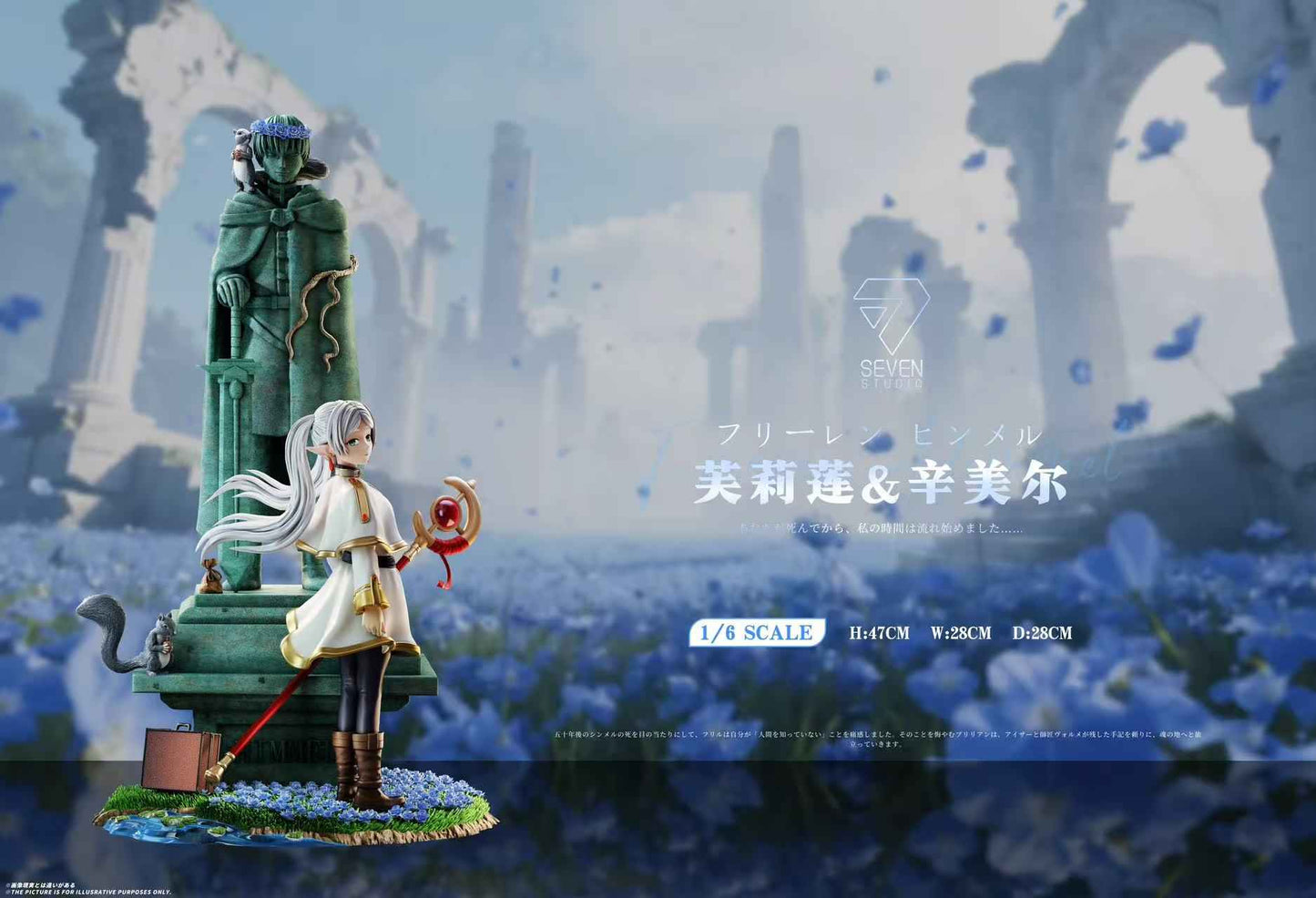 Frieren Beyond Journey's End Seven Studio Frieren and the Hero Stone 1/6 Resin Statue