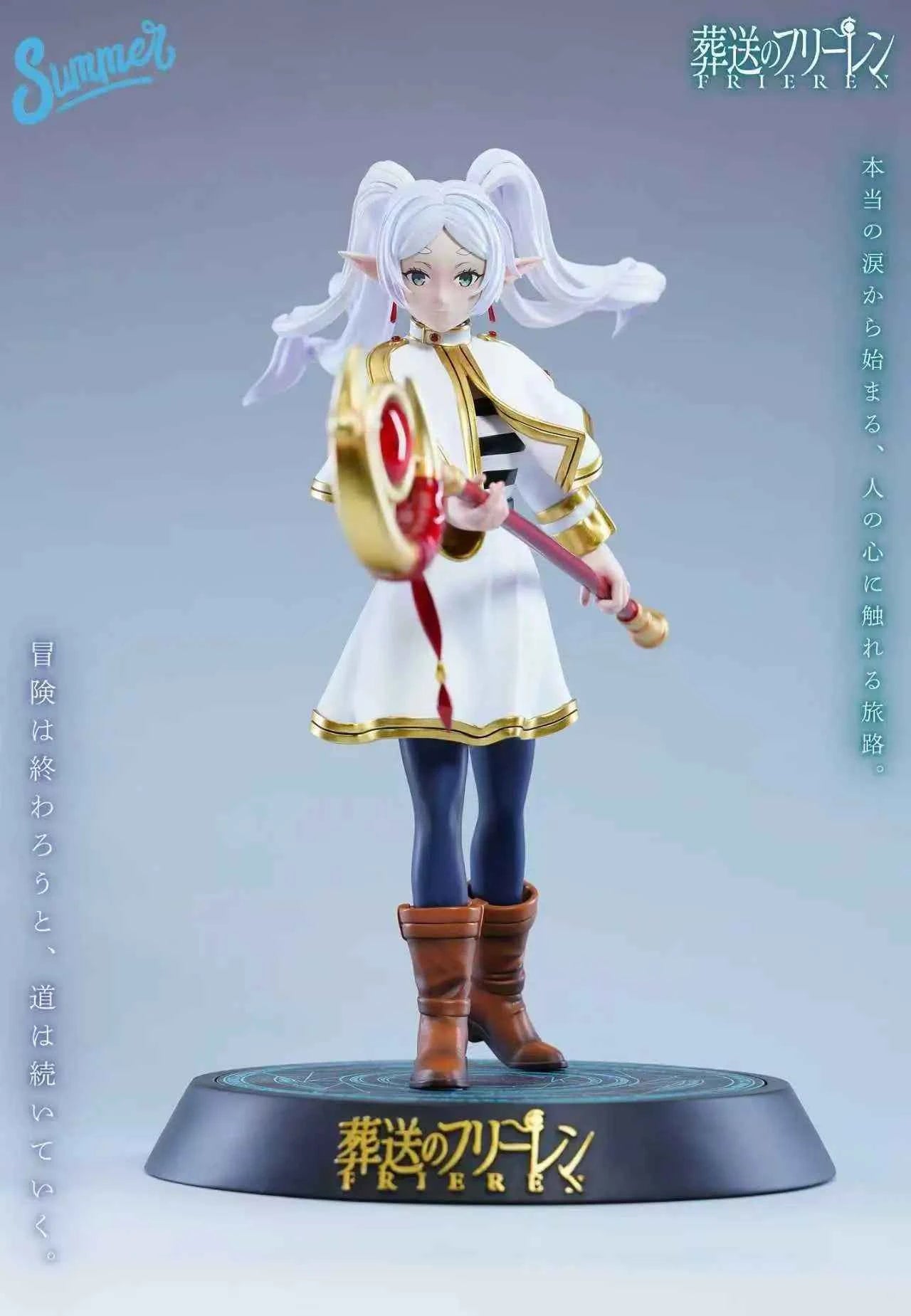 Frieren Beyond Journey's End Summer Studio Frieren Resin Statue