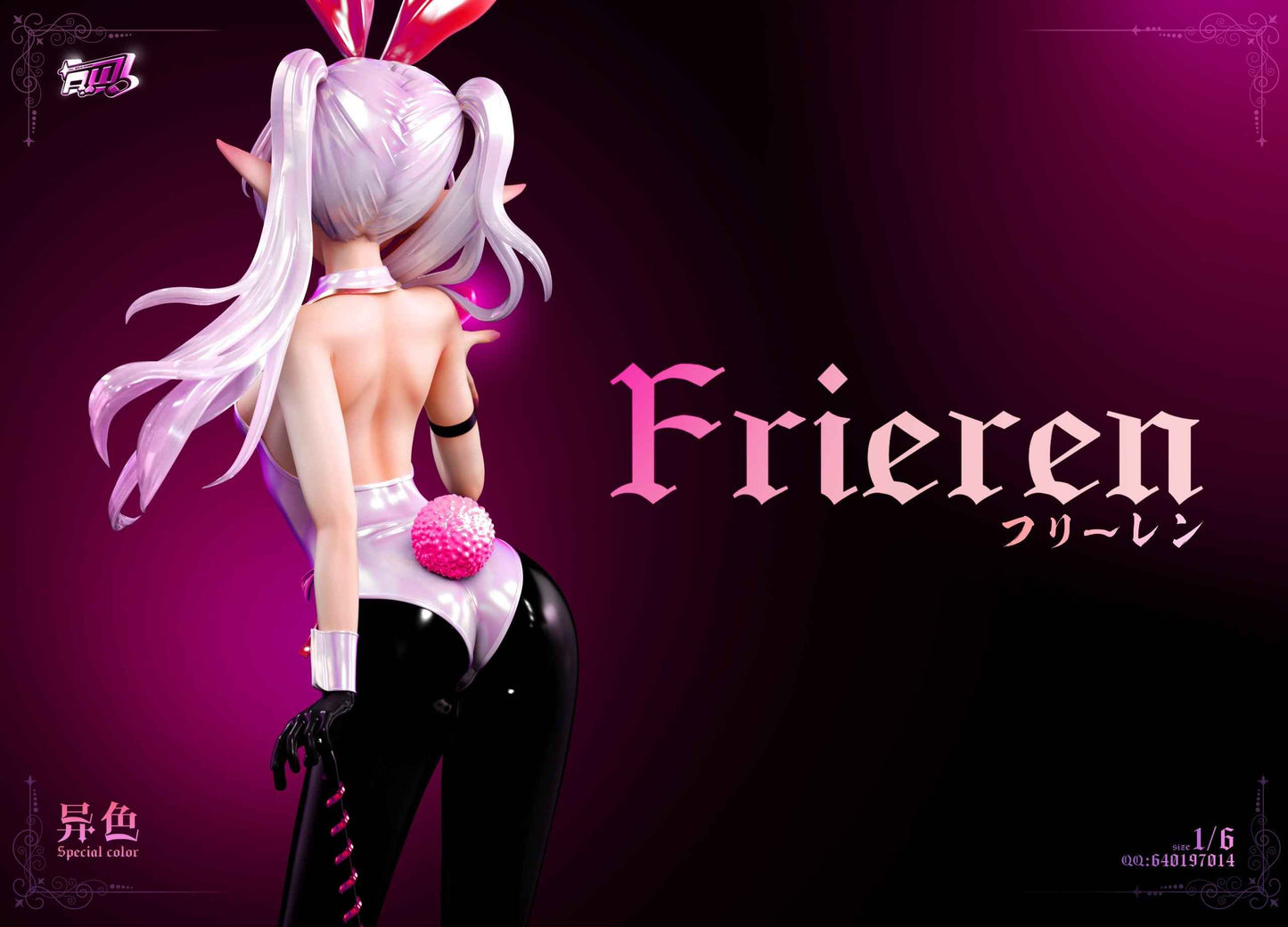 Frieren: Beyond Journey's End ~ PW Studio ~ Bunny Girl ~ Resin Statue