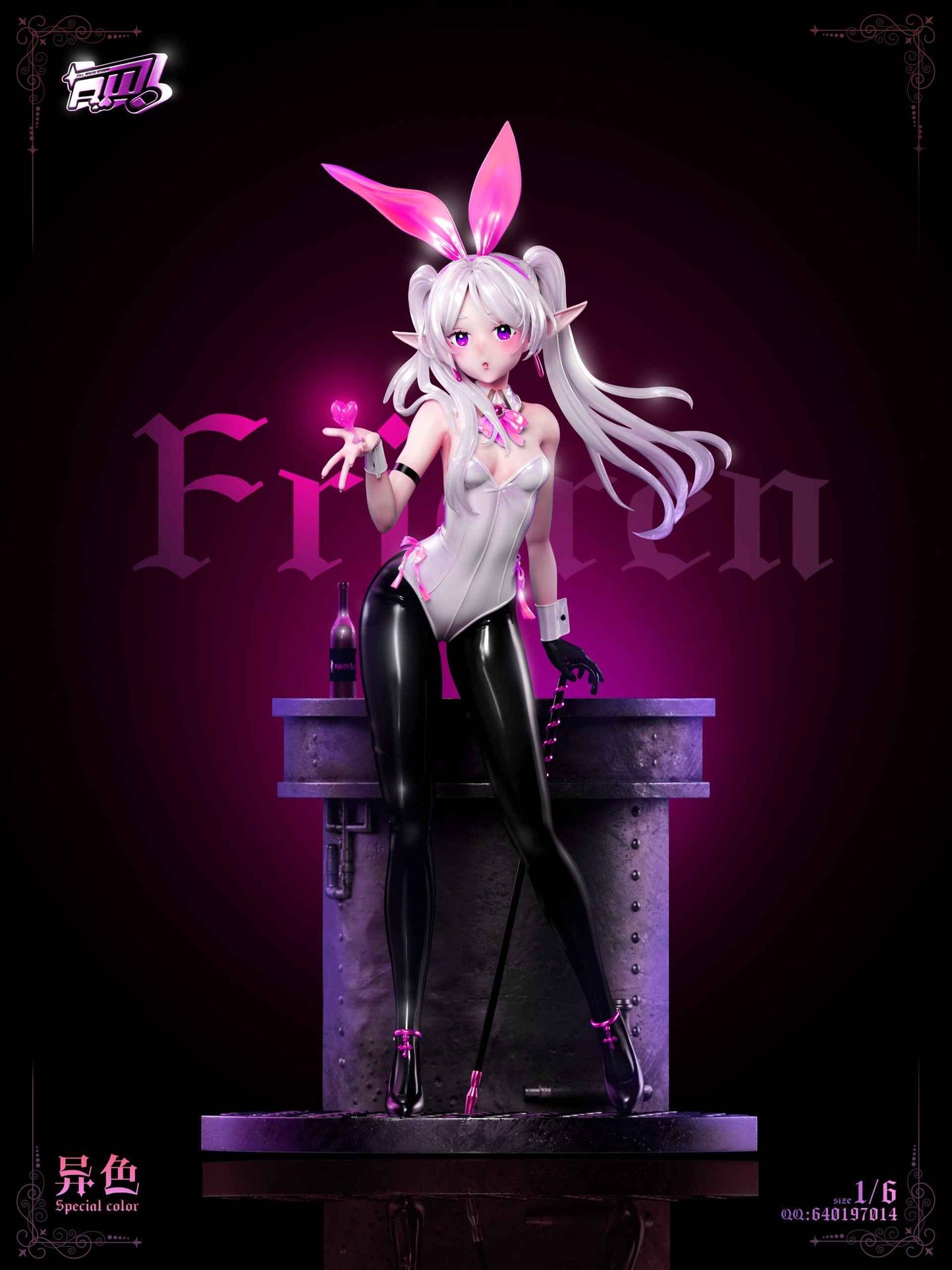 Frieren: Beyond Journey's End ~ PW Studio ~ Bunny Girl ~ Resin Statue