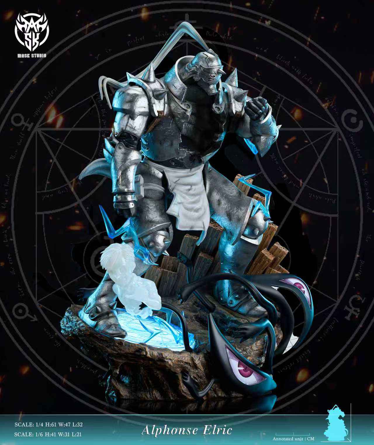 Fullmetal Alchemist Mask Studio Alphonse Elric Resin Statue