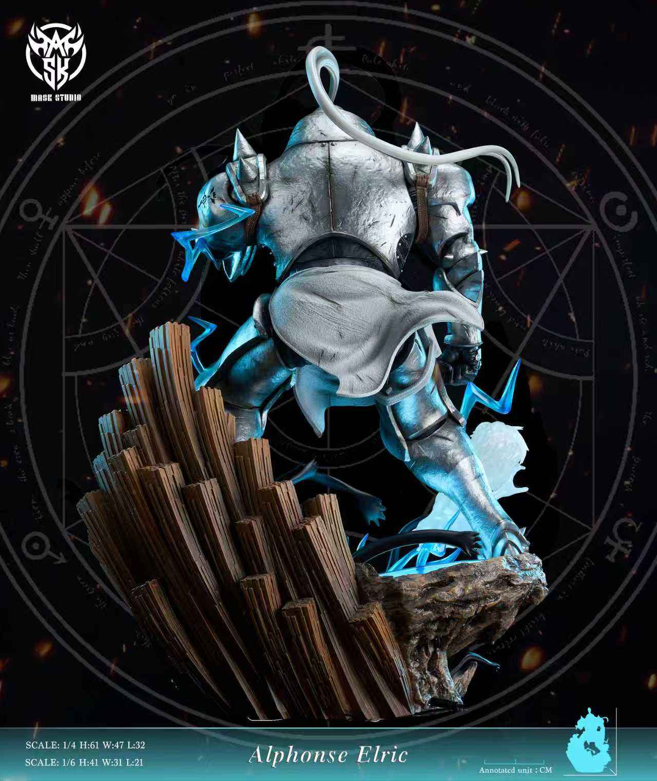 Fullmetal Alchemist Mask Studio Alphonse Elric Resin Statue