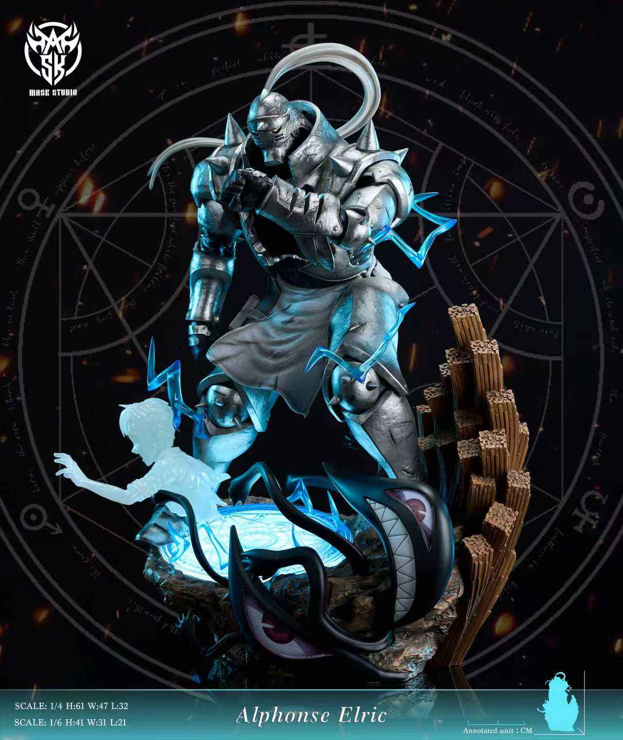 Fullmetal Alchemist Mask Studio Alphonse Elric Resin Statue