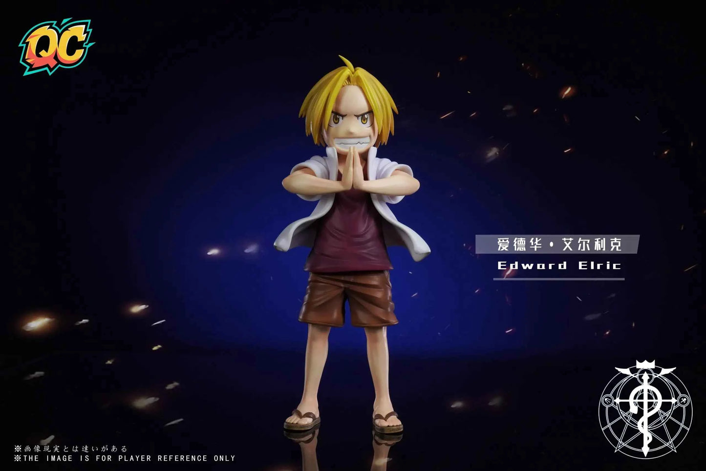 Fullmetal Alchemist Qi Chen Studio Edward Elric & Alphonse Elric Resin Statue