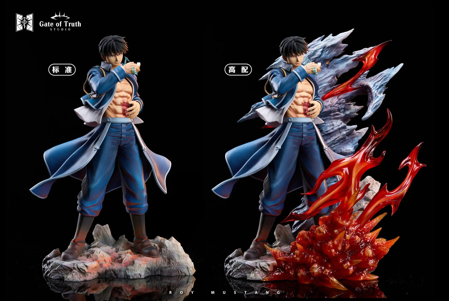 Fullmetal Alchemist Gate of Truth Studio Roy Mustang Resin Statue