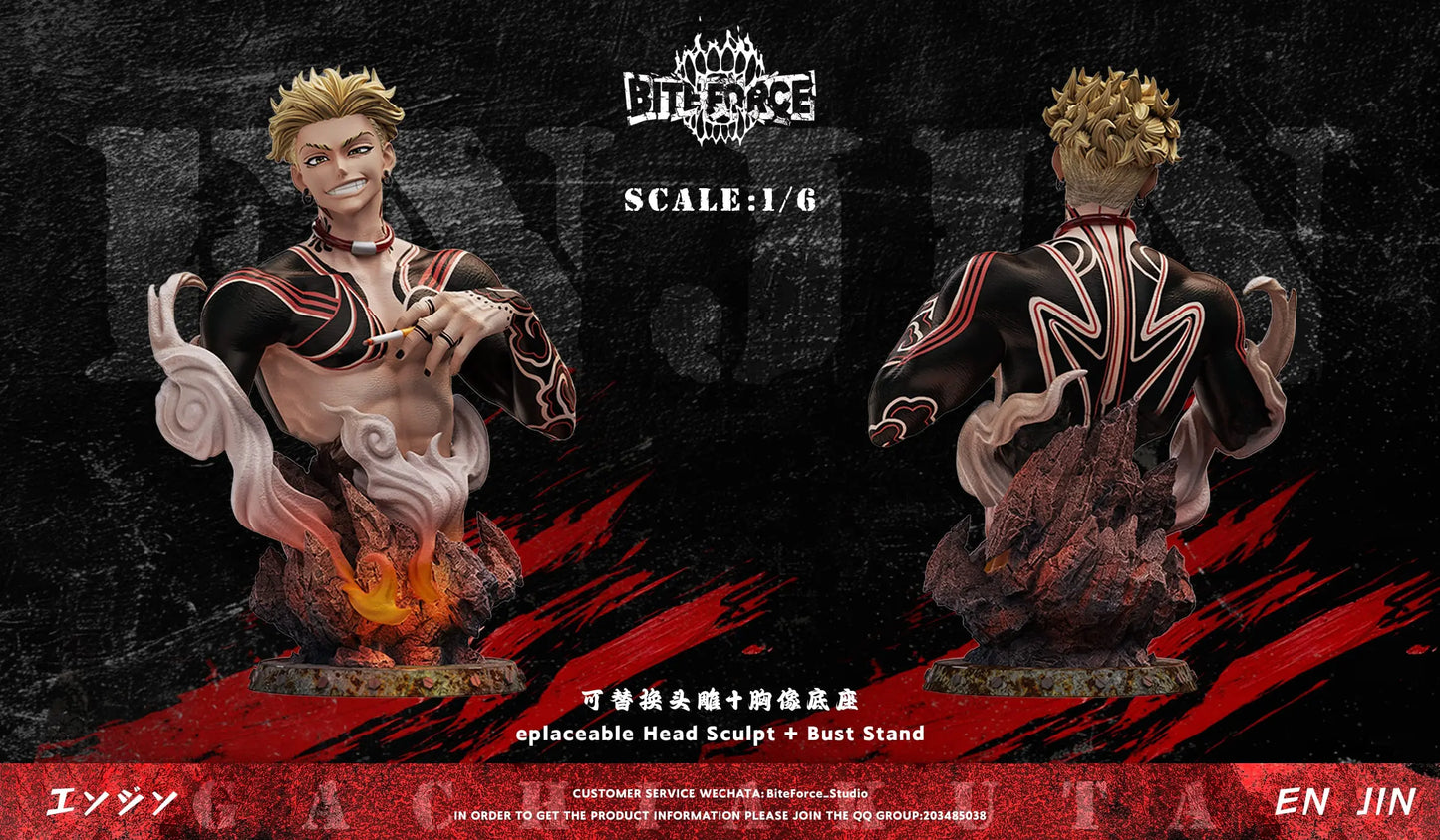 Gachiakuta BiteForce Studio Enjin Resin Statue
