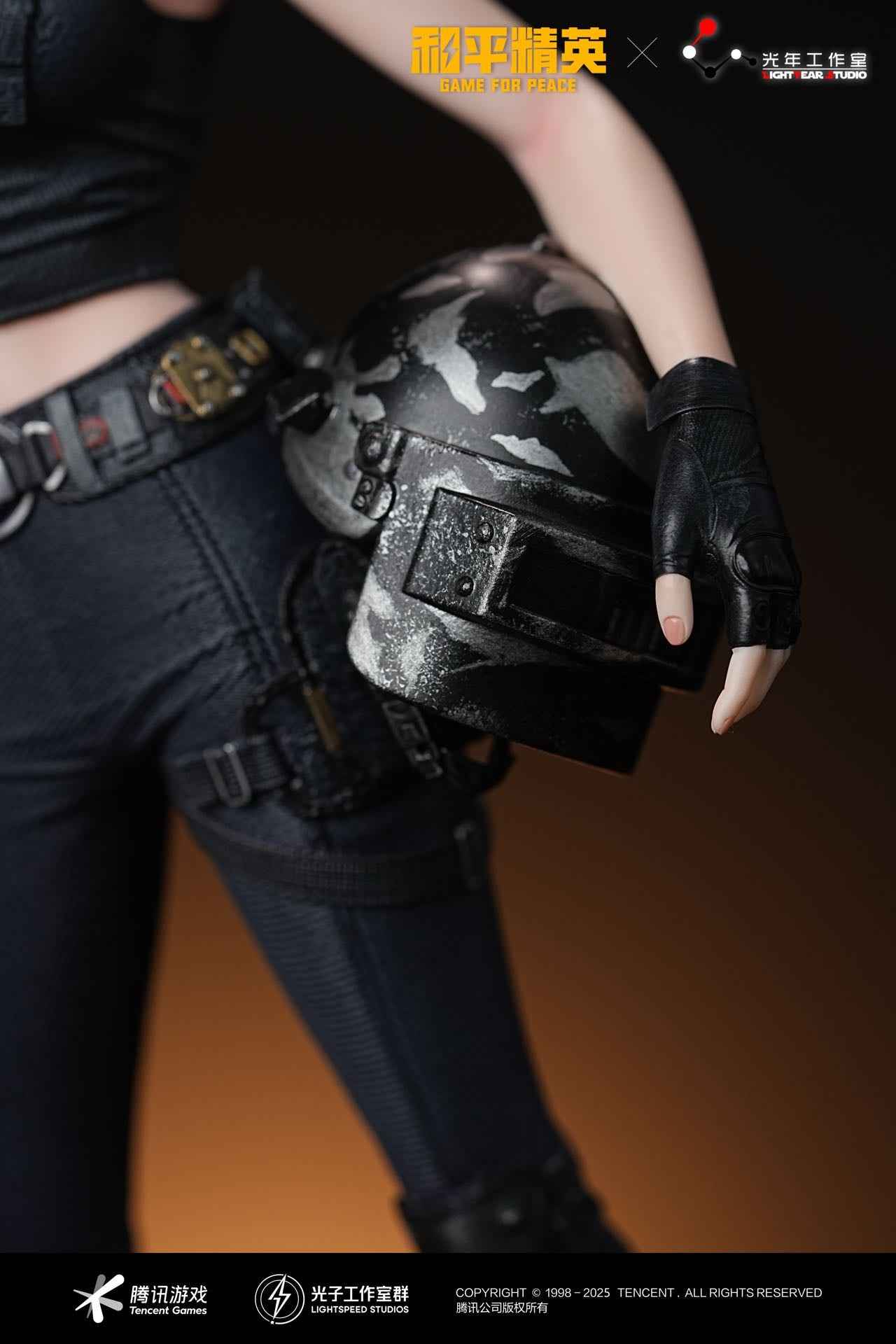 Game for Peace Light Year Studio Ghillie & Level 3 Helmet Man Captain 1/6 Licensed Resin Statue