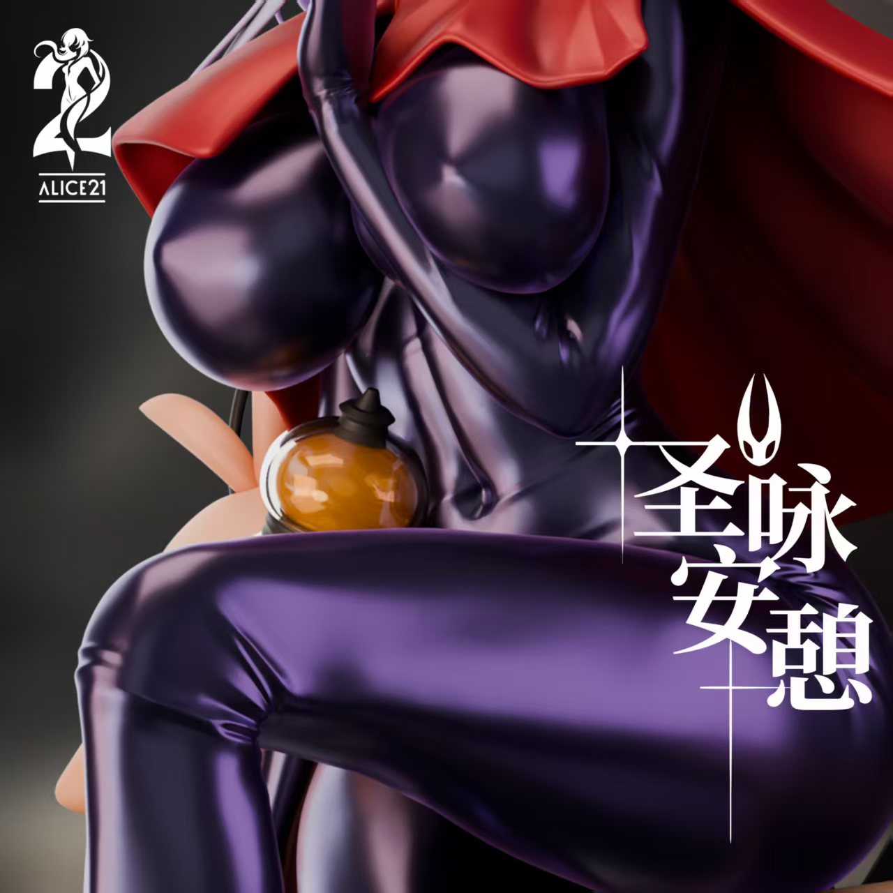 Genshin Impact Alice 21 Studio Skirk Cosplay Silksong Hornet 1/6 Resin Statue